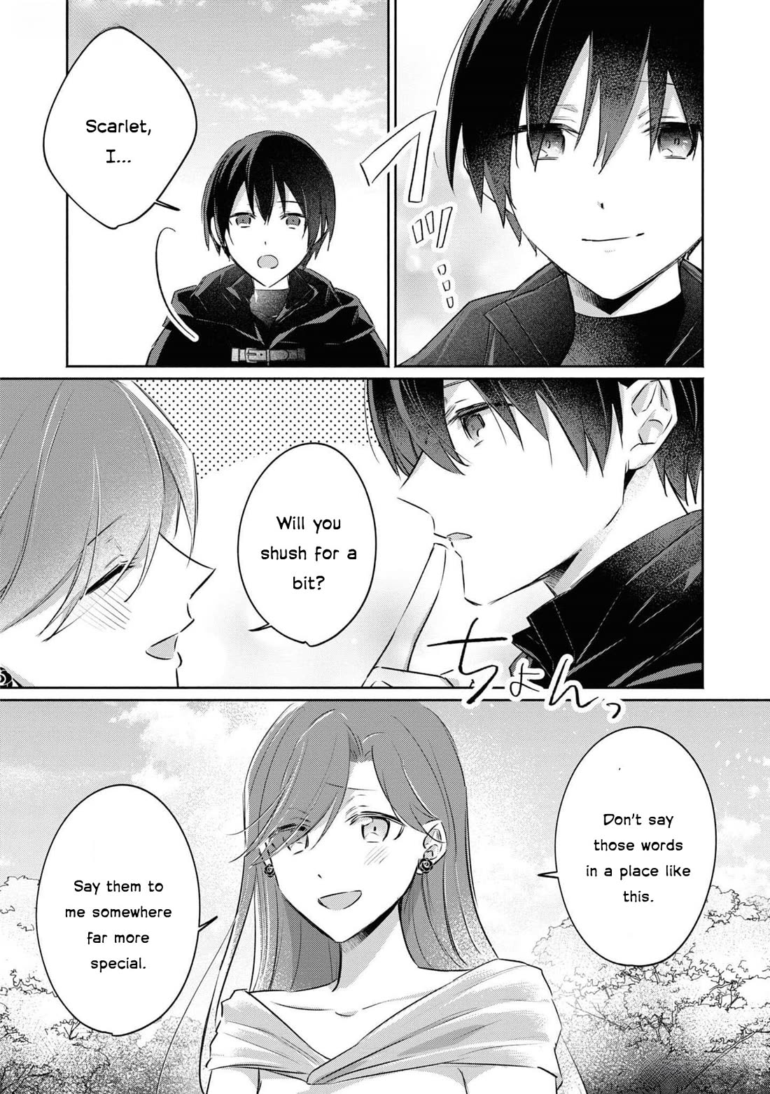 Though I May Be a Villainess, I'll Show You I Can Obtain Happiness! chapter 57 page 37