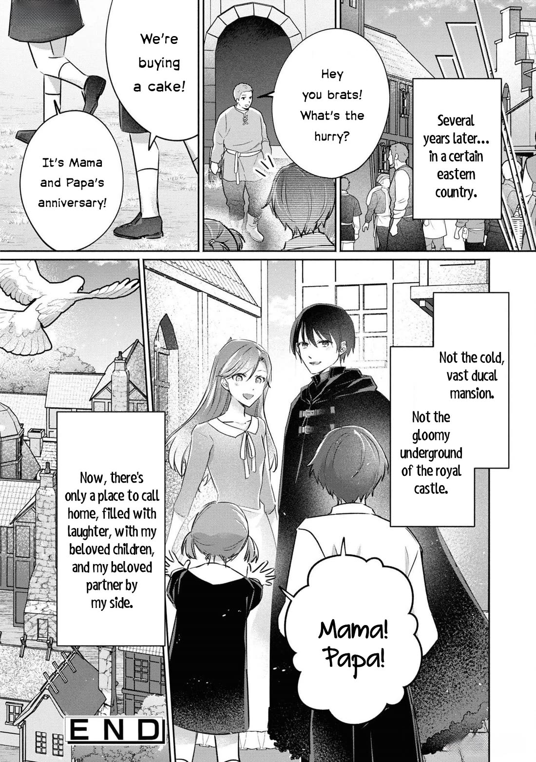 Though I May Be a Villainess, I'll Show You I Can Obtain Happiness! chapter 57 page 39