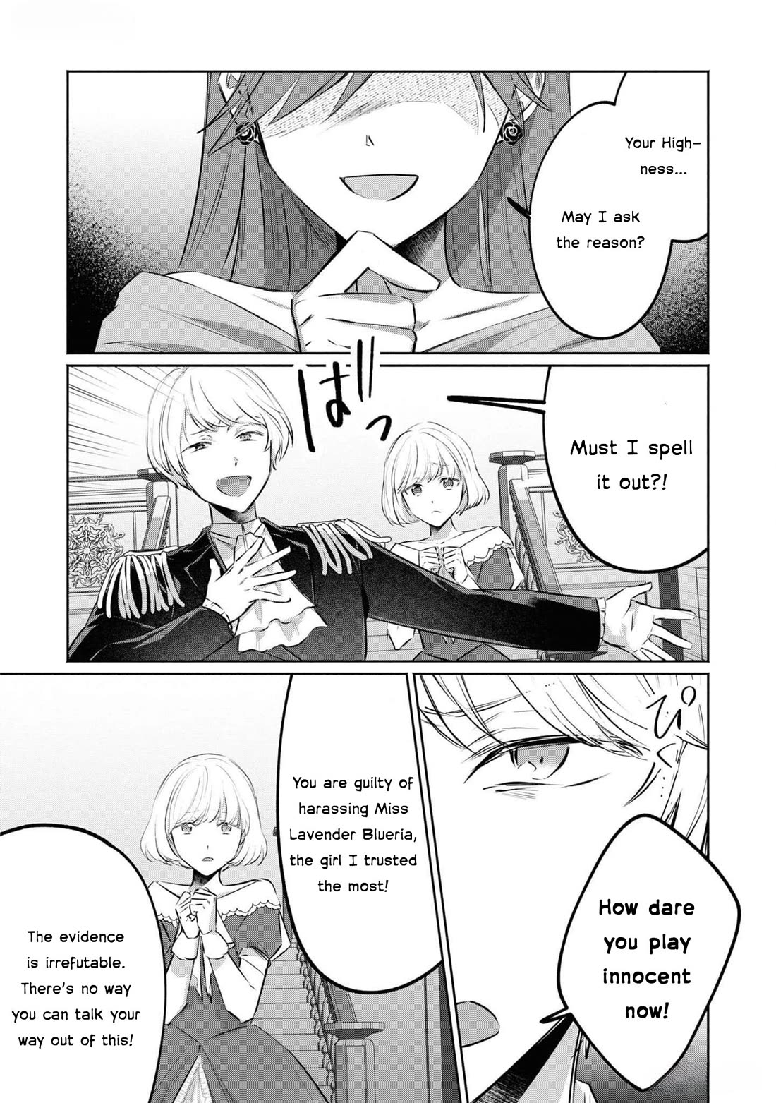 Though I May Be a Villainess, I'll Show You I Can Obtain Happiness! chapter 57 page 5