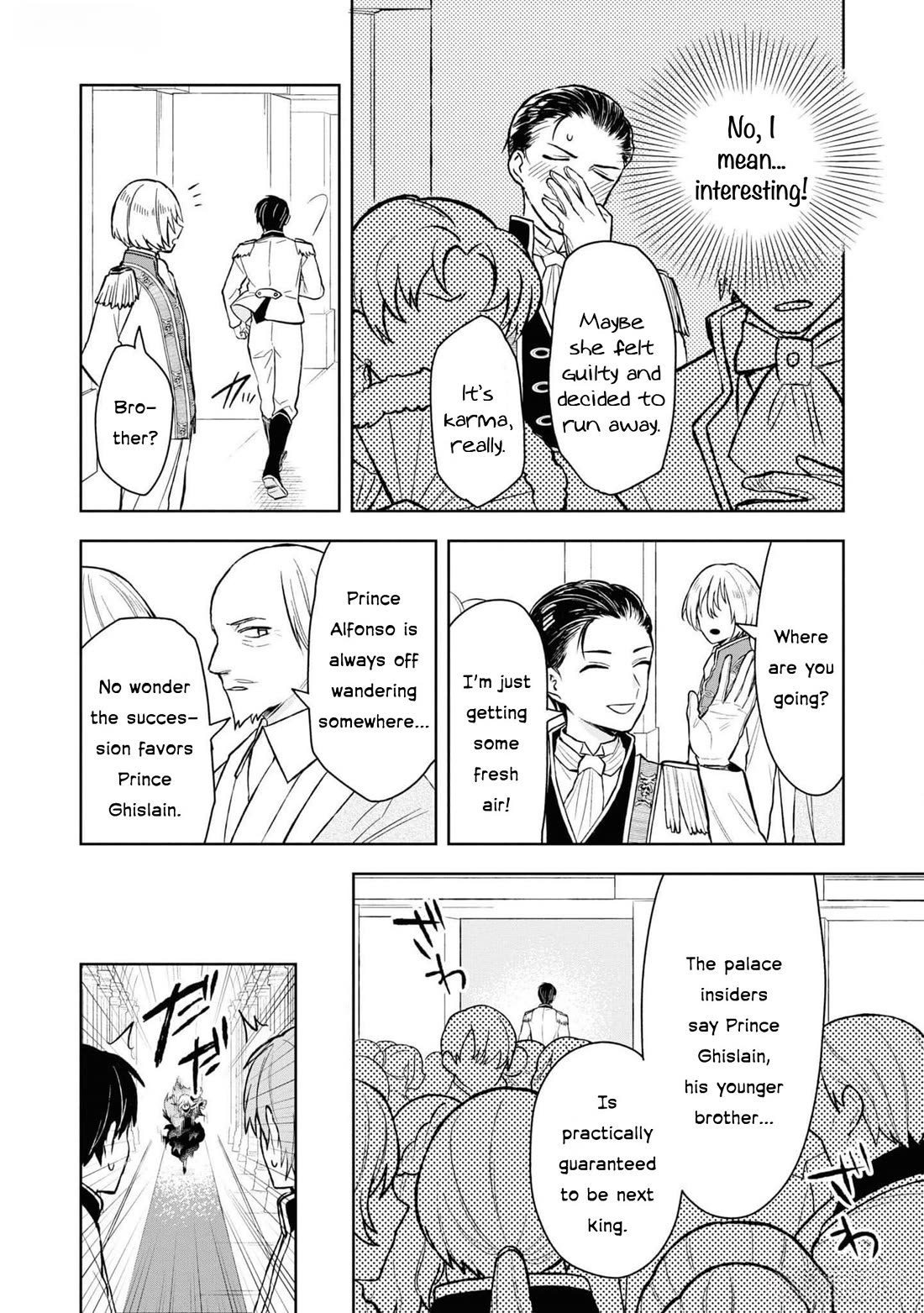 Though I May Be a Villainess, I'll Show You I Can Obtain Happiness! chapter 58 page 11