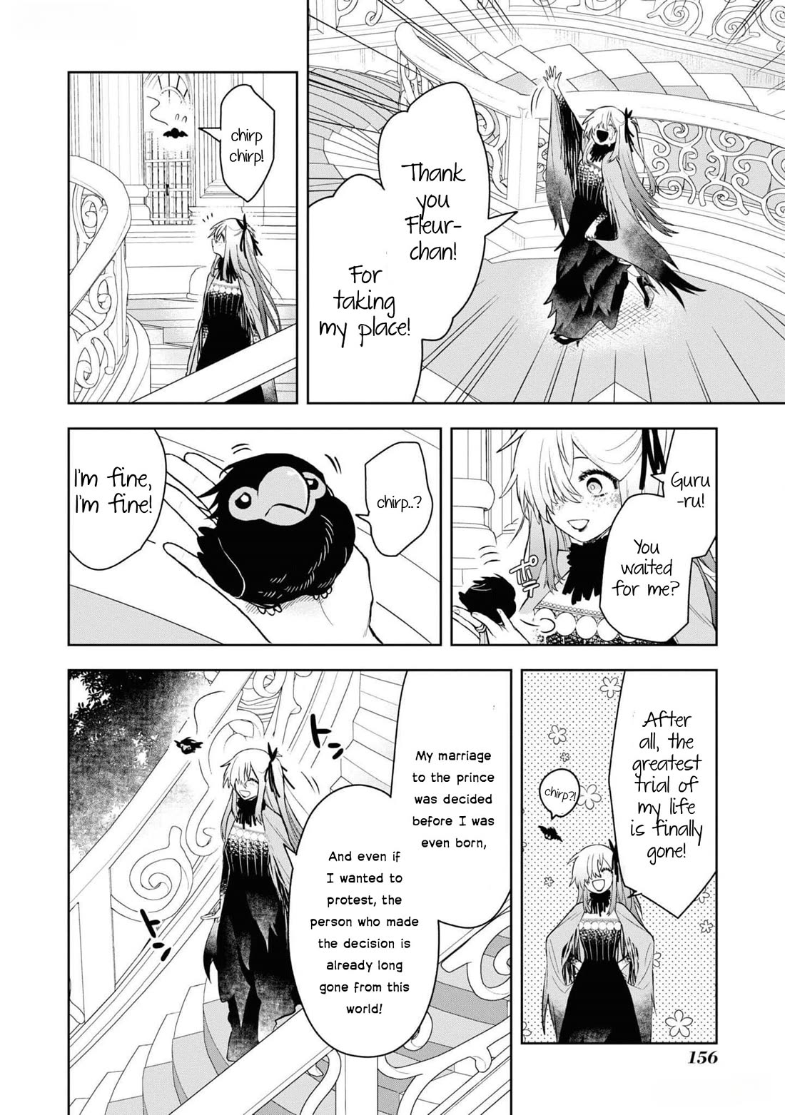 Though I May Be a Villainess, I'll Show You I Can Obtain Happiness! chapter 58 page 13