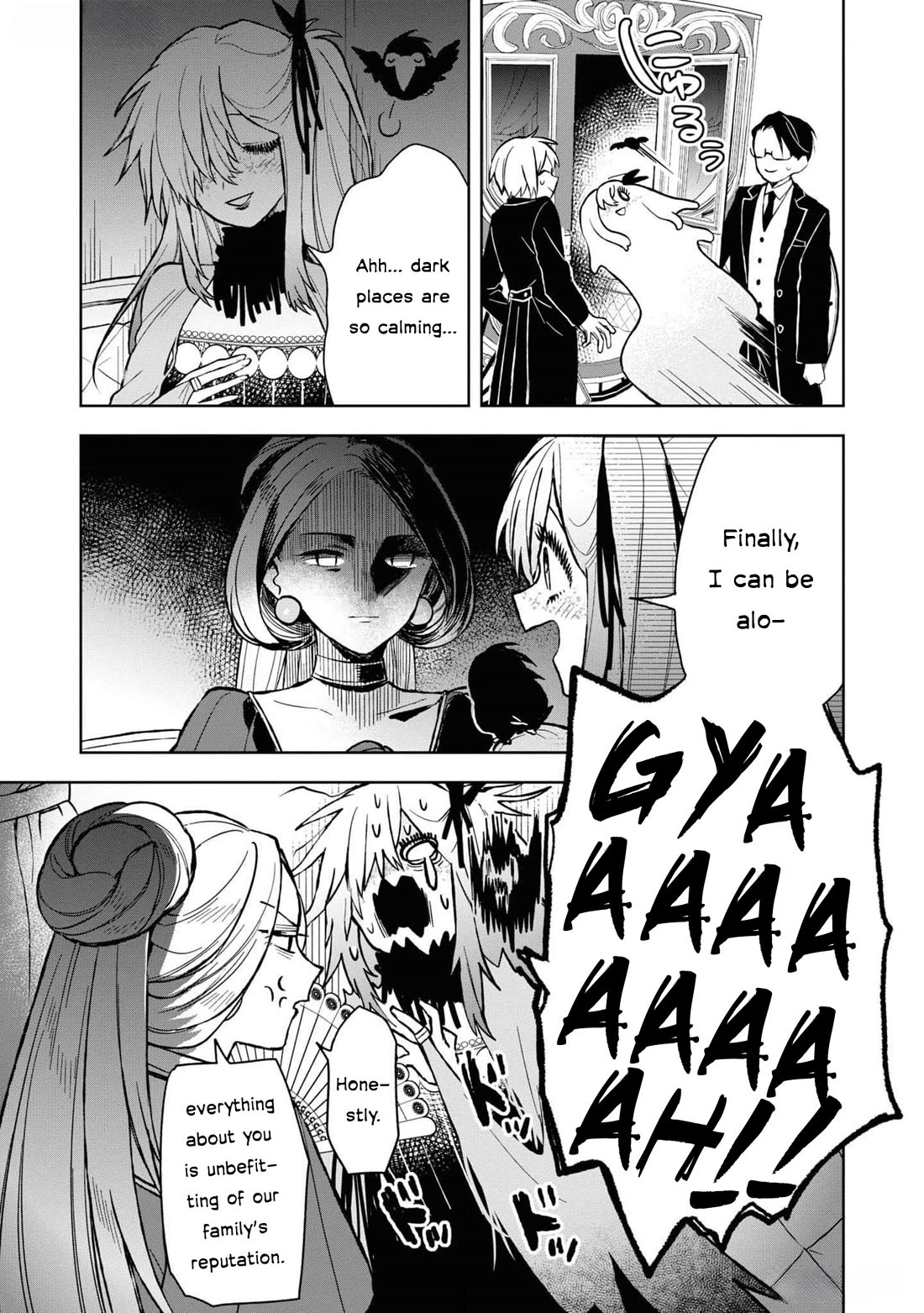 Though I May Be a Villainess, I'll Show You I Can Obtain Happiness! chapter 58 page 16