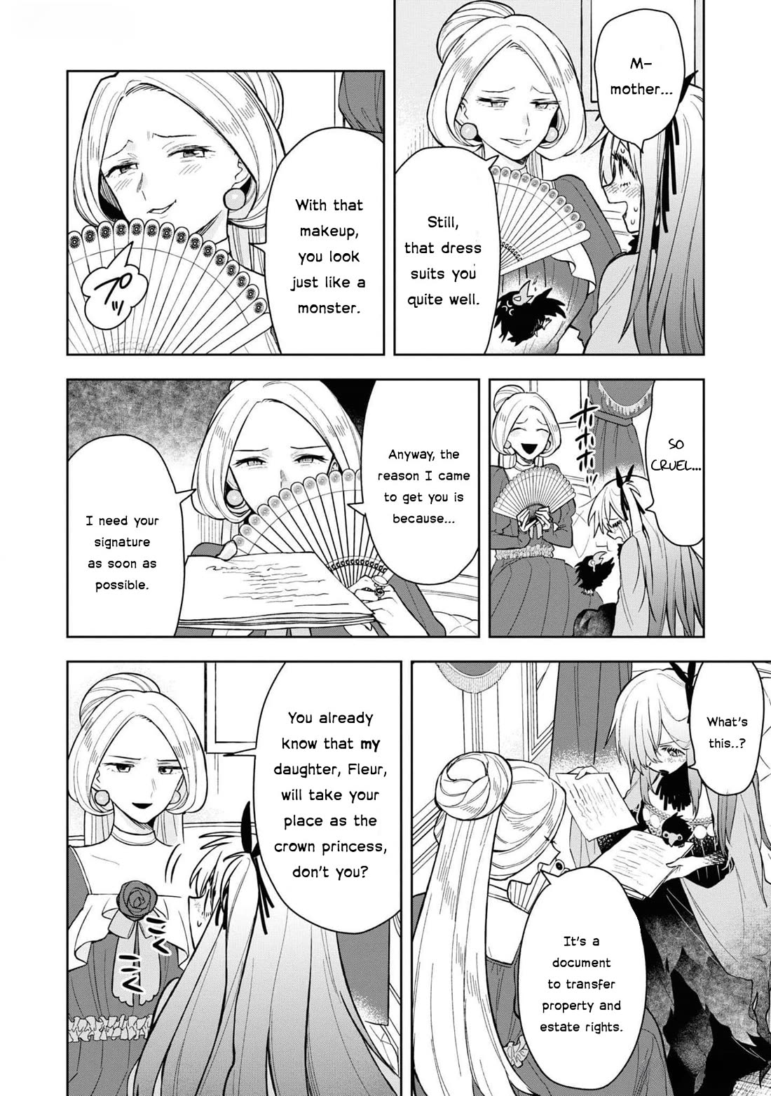 Though I May Be a Villainess, I'll Show You I Can Obtain Happiness! chapter 58 page 17