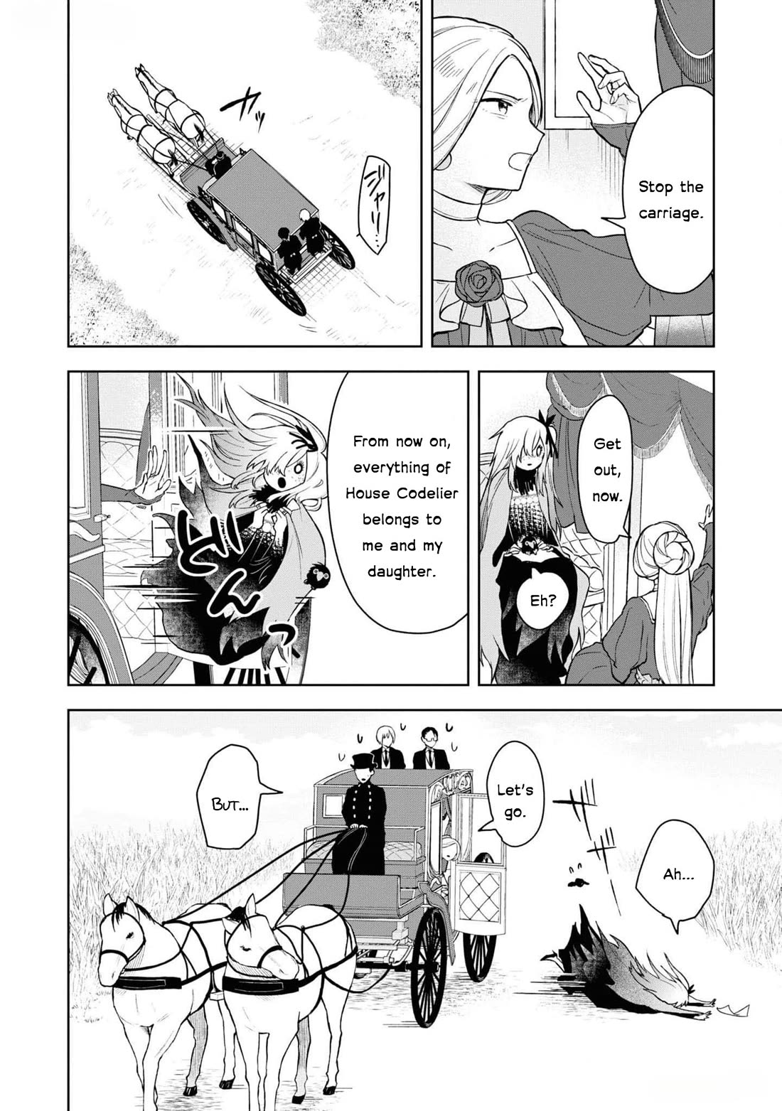 Though I May Be a Villainess, I'll Show You I Can Obtain Happiness! chapter 58 page 21