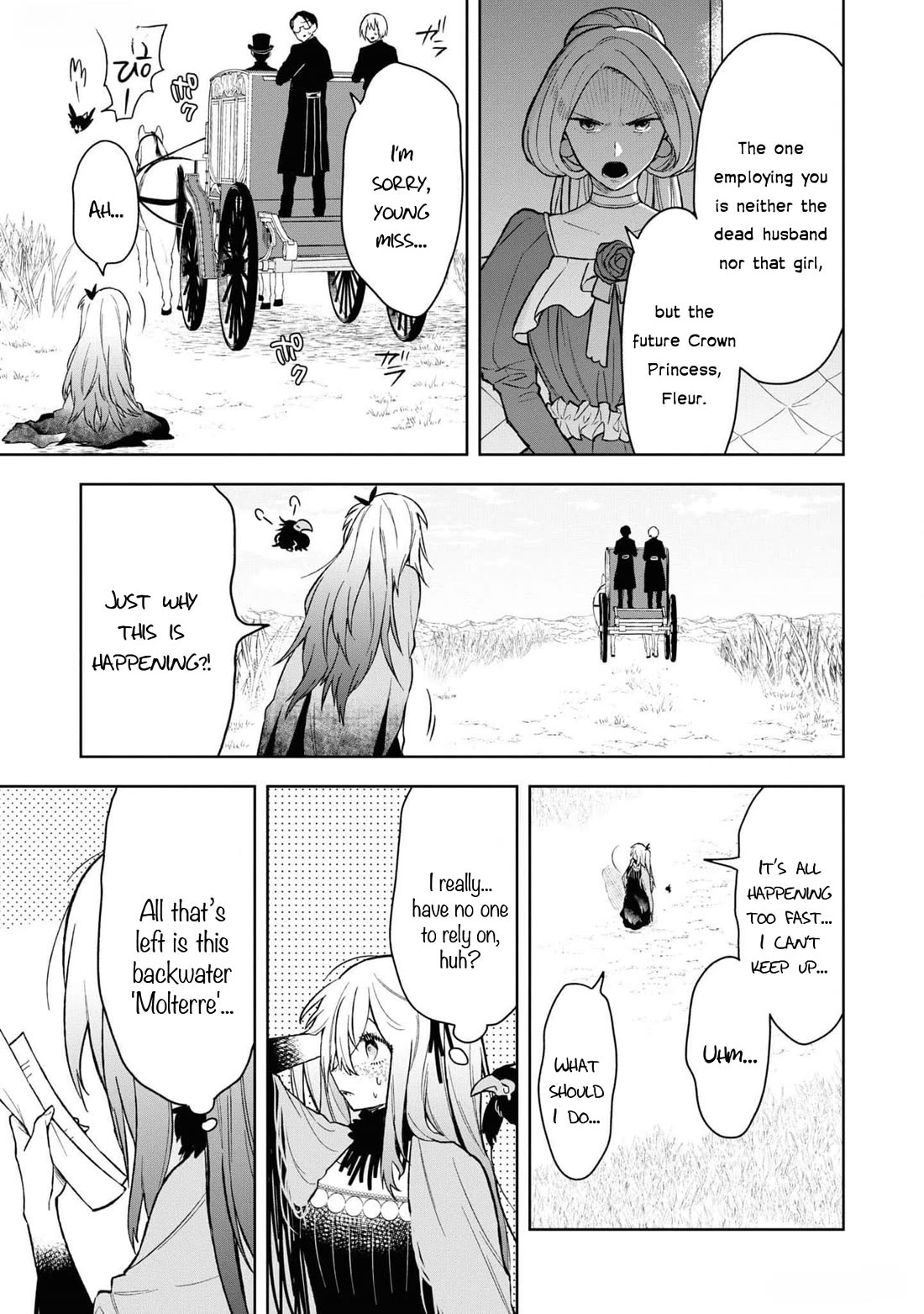 Though I May Be a Villainess, I'll Show You I Can Obtain Happiness! chapter 58 page 22