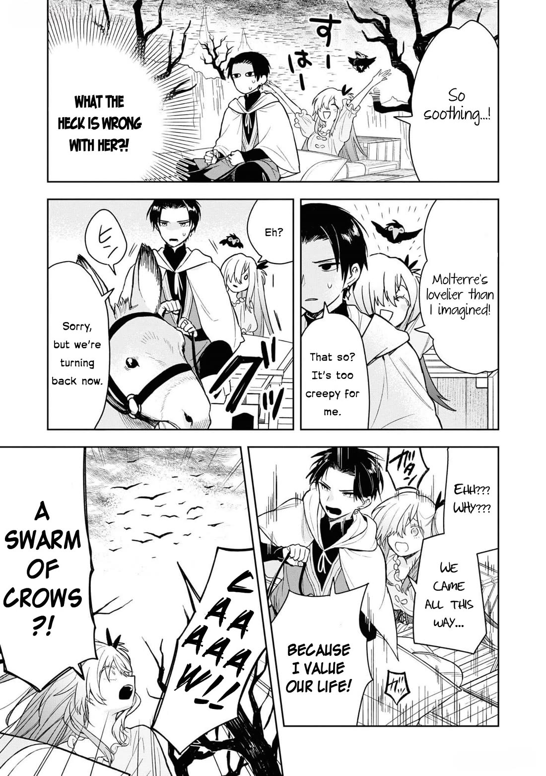 Though I May Be a Villainess, I'll Show You I Can Obtain Happiness! chapter 58 page 32