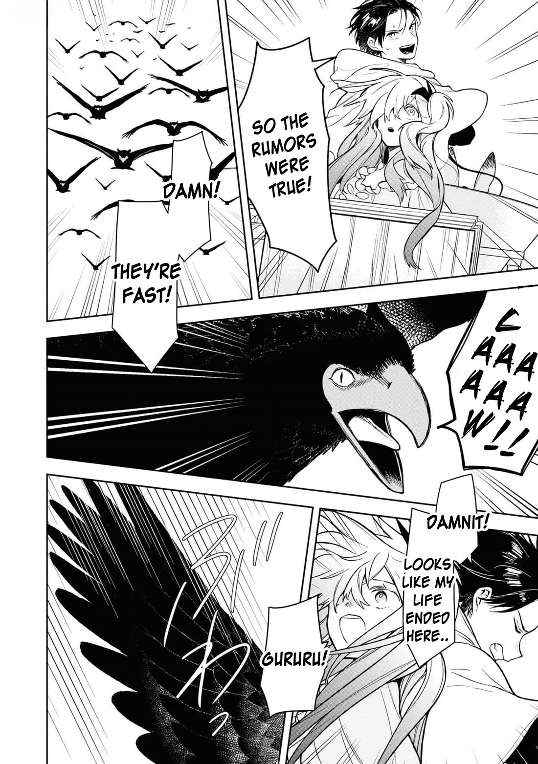 Though I May Be a Villainess, I'll Show You I Can Obtain Happiness! chapter 58 page 33