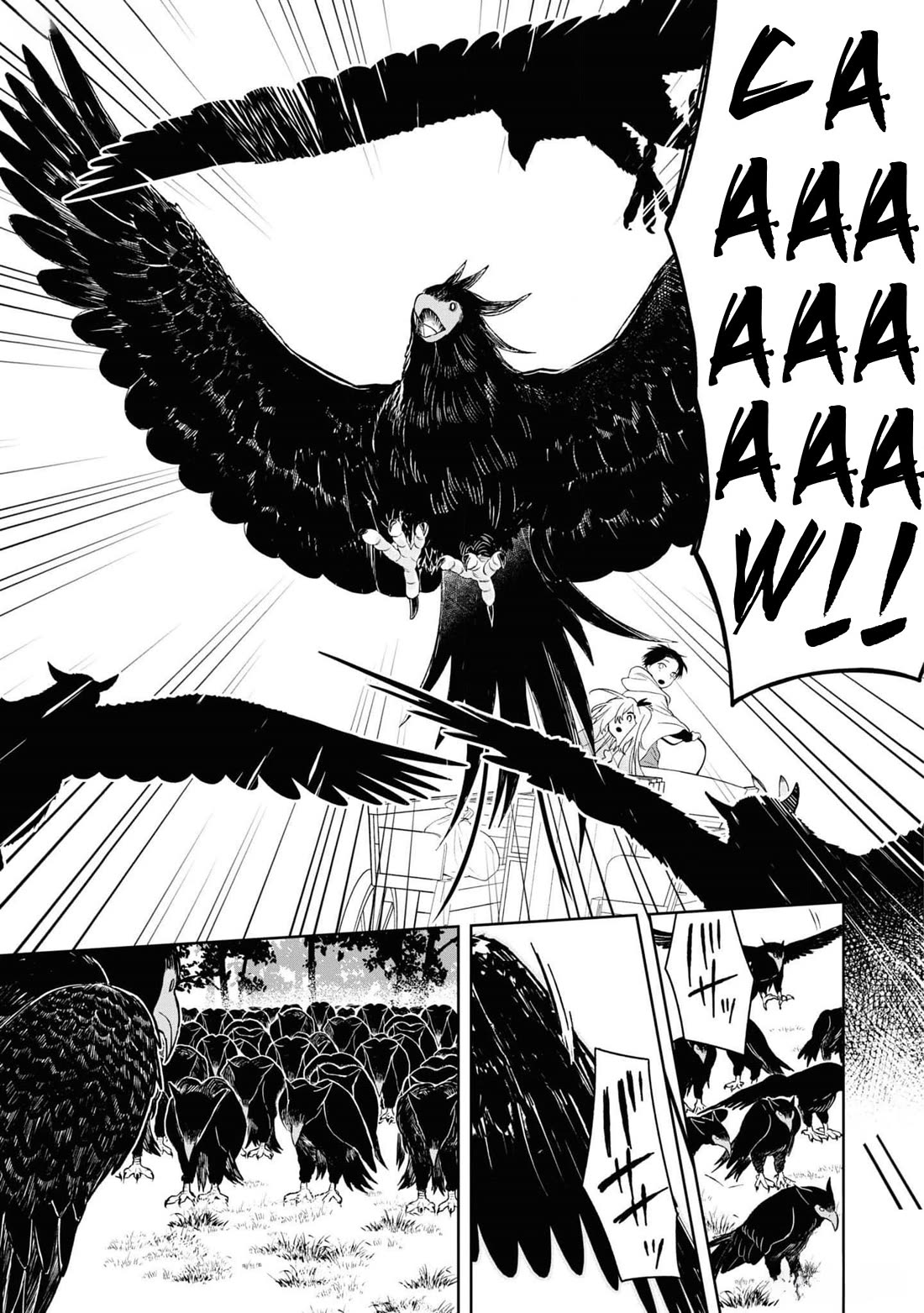 Though I May Be a Villainess, I'll Show You I Can Obtain Happiness! chapter 58 page 34