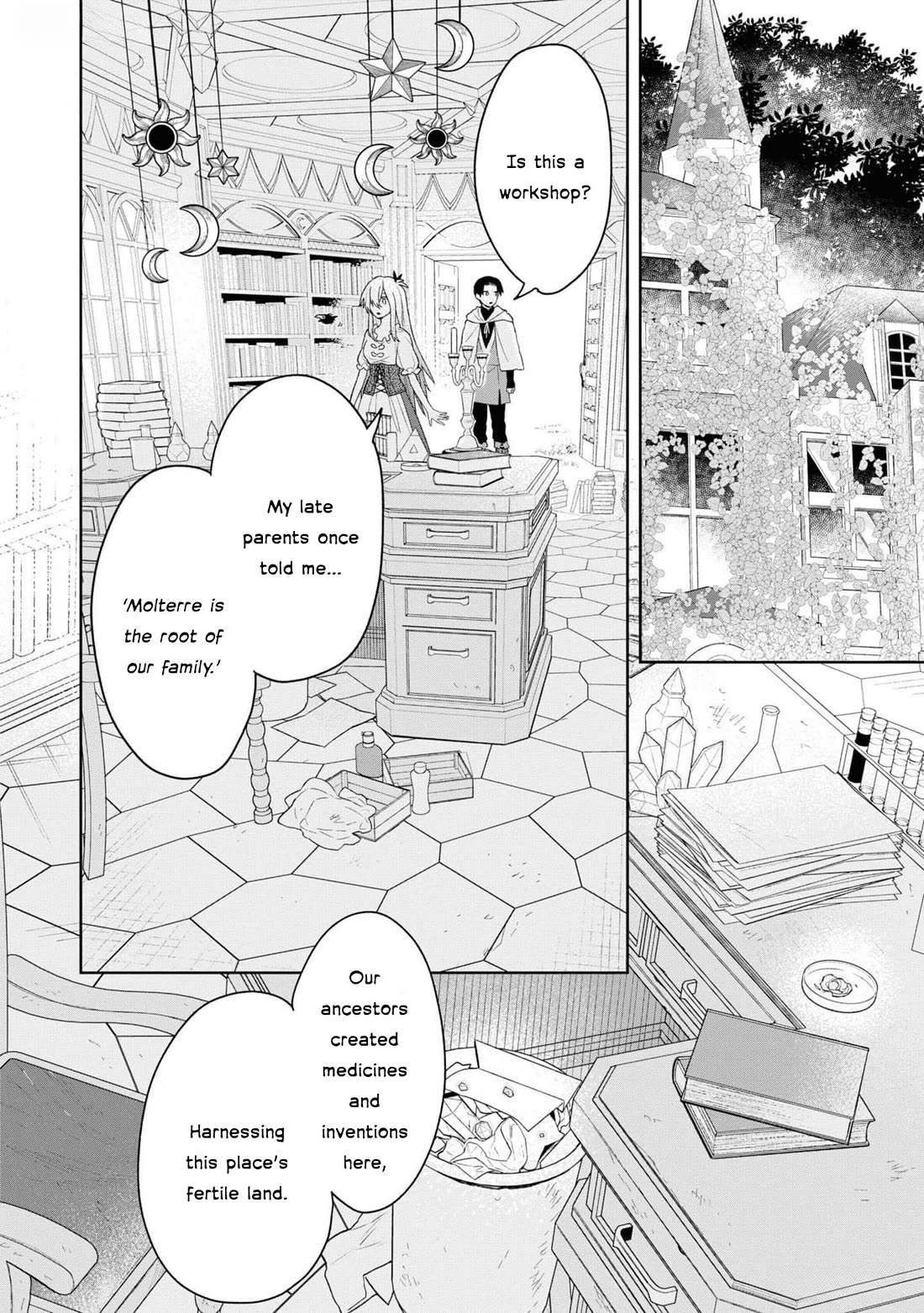 Though I May Be a Villainess, I'll Show You I Can Obtain Happiness! chapter 58 page 37