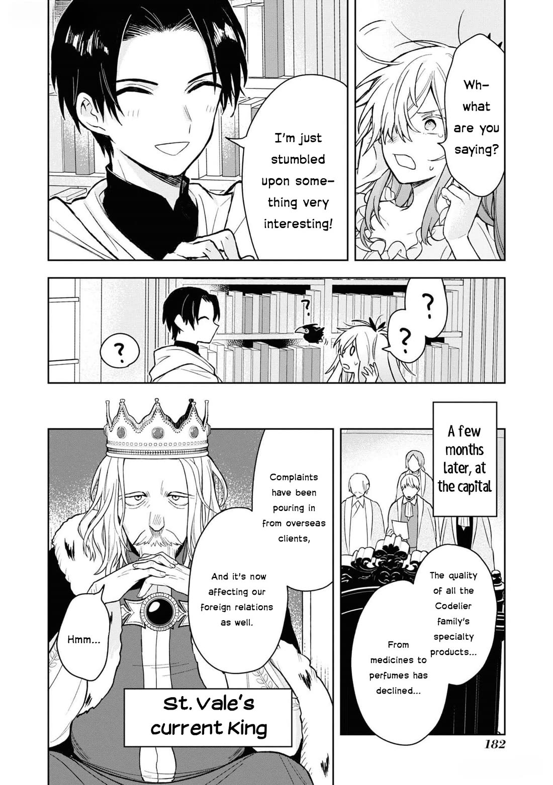 Though I May Be a Villainess, I'll Show You I Can Obtain Happiness! chapter 58 page 39