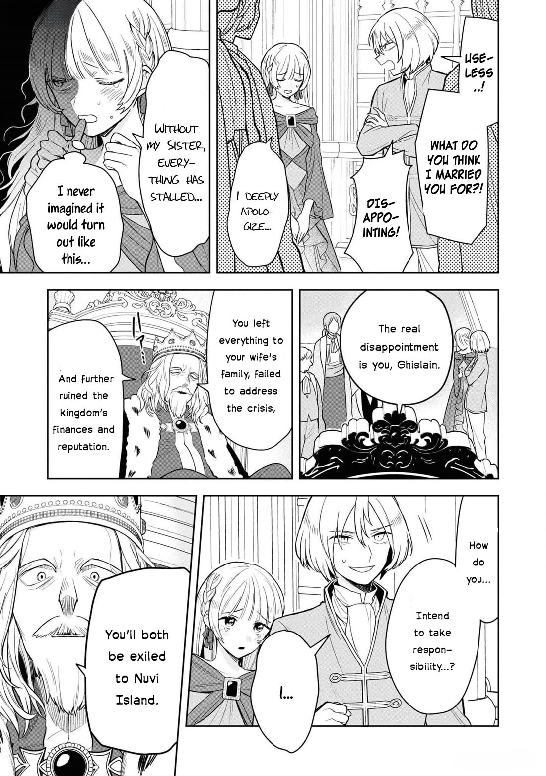 Though I May Be a Villainess, I'll Show You I Can Obtain Happiness! chapter 58 page 40