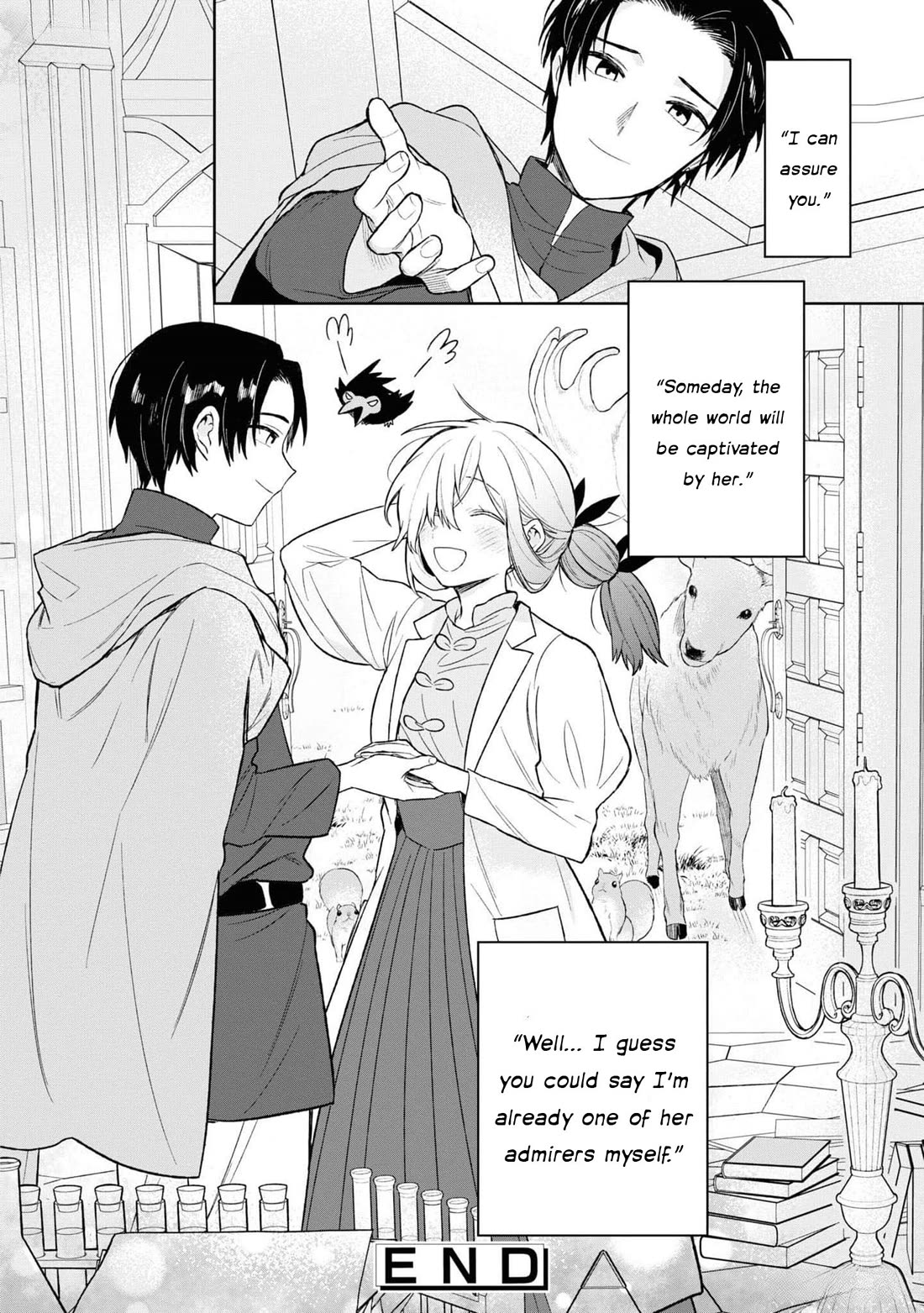 Though I May Be a Villainess, I'll Show You I Can Obtain Happiness! chapter 58 page 43