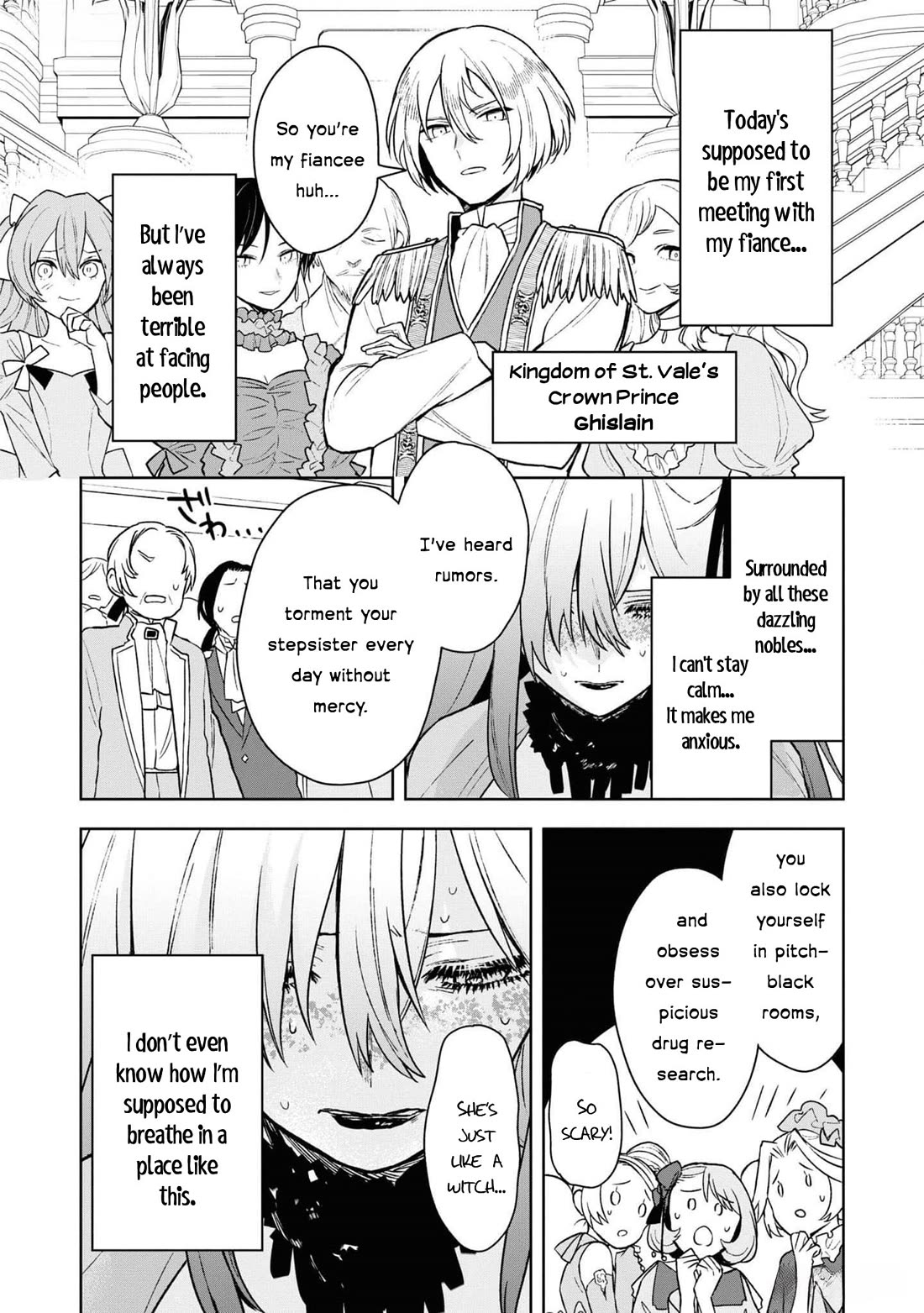 Though I May Be a Villainess, I'll Show You I Can Obtain Happiness! chapter 58 page 5