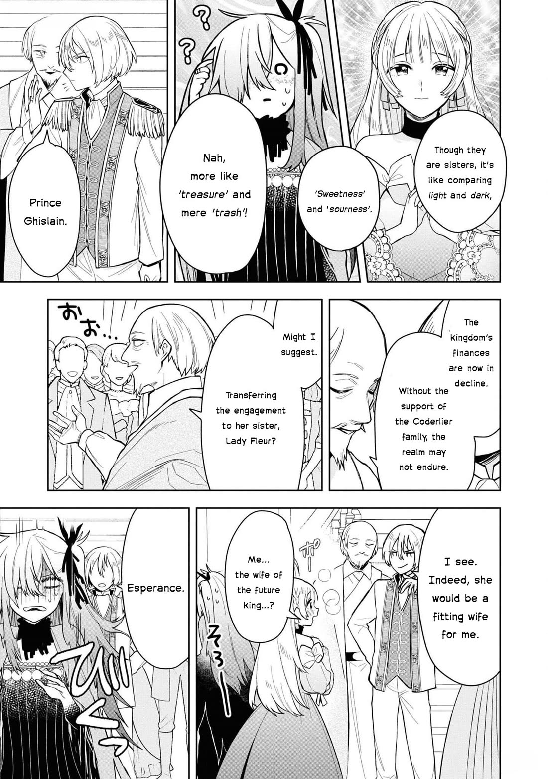 Though I May Be a Villainess, I'll Show You I Can Obtain Happiness! chapter 58 page 8