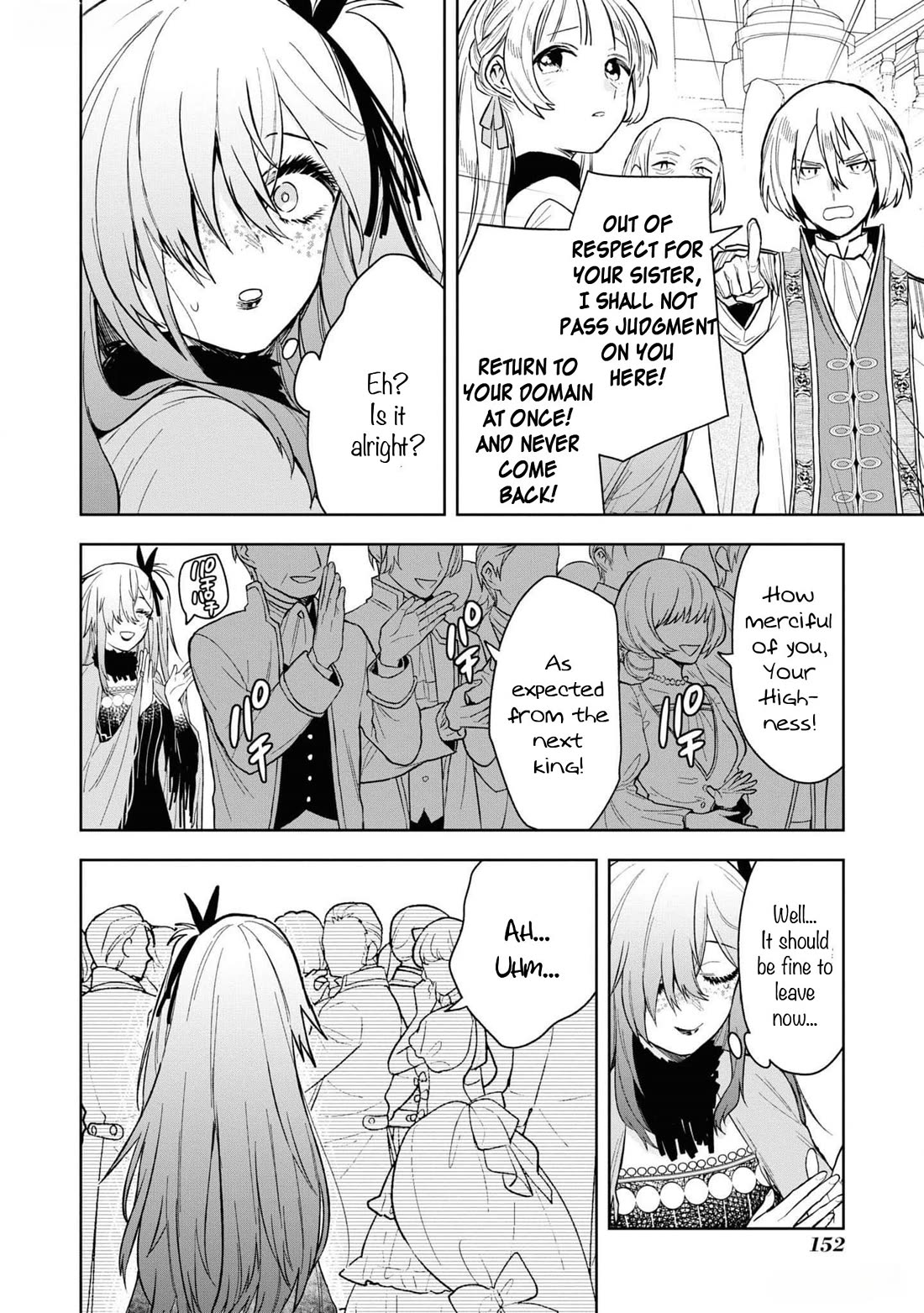 Though I May Be a Villainess, I'll Show You I Can Obtain Happiness! chapter 58 page 9