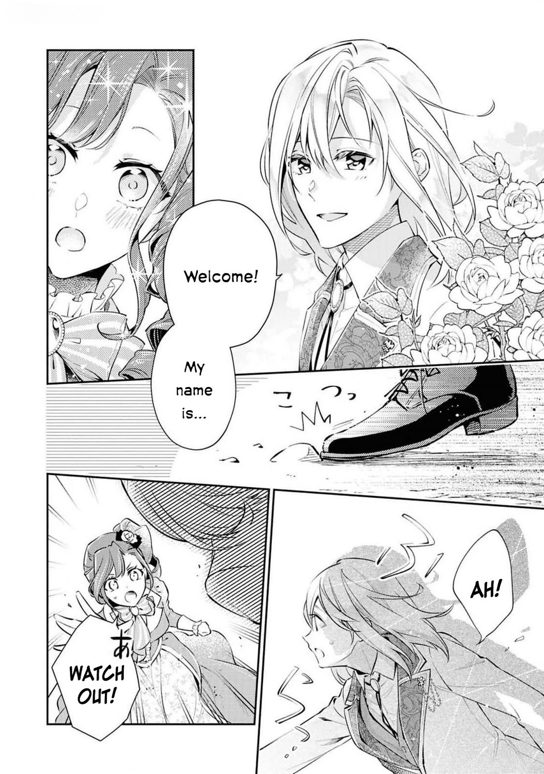 Though I May Be a Villainess, I'll Show You I Can Obtain Happiness! chapter 59 page 13