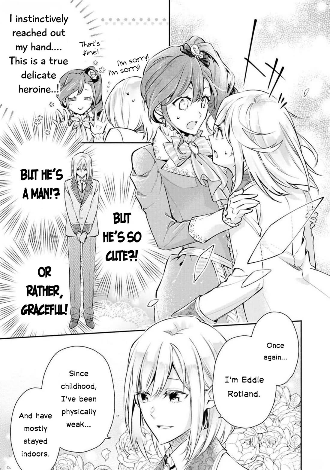 Though I May Be a Villainess, I'll Show You I Can Obtain Happiness! chapter 59 page 14