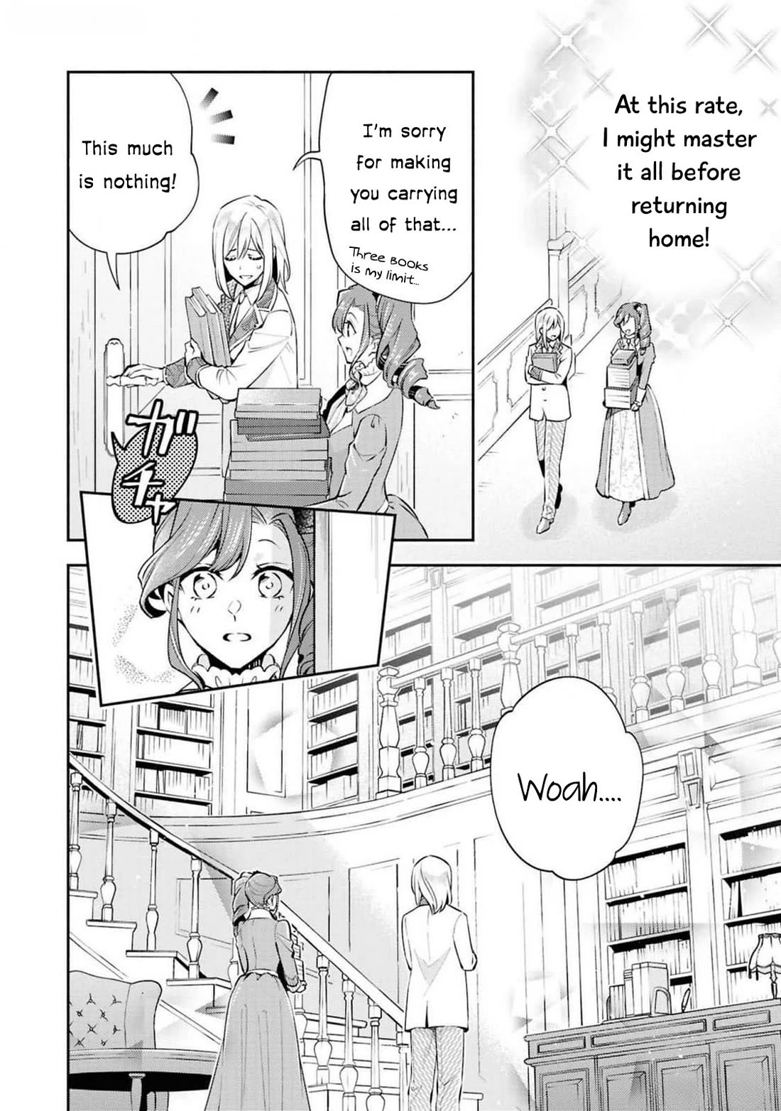 Though I May Be a Villainess, I'll Show You I Can Obtain Happiness! chapter 59 page 17