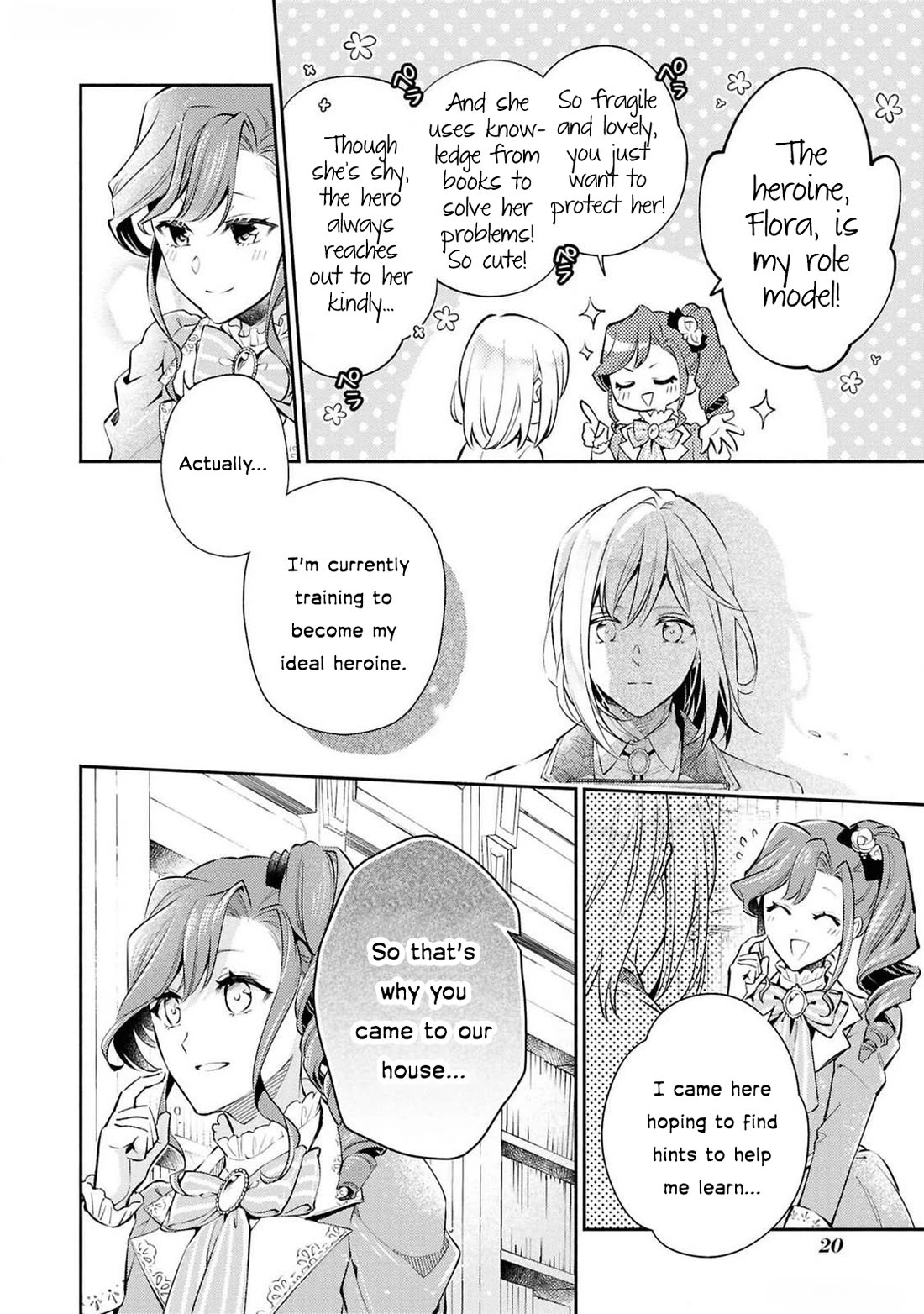 Though I May Be a Villainess, I'll Show You I Can Obtain Happiness! chapter 59 page 21