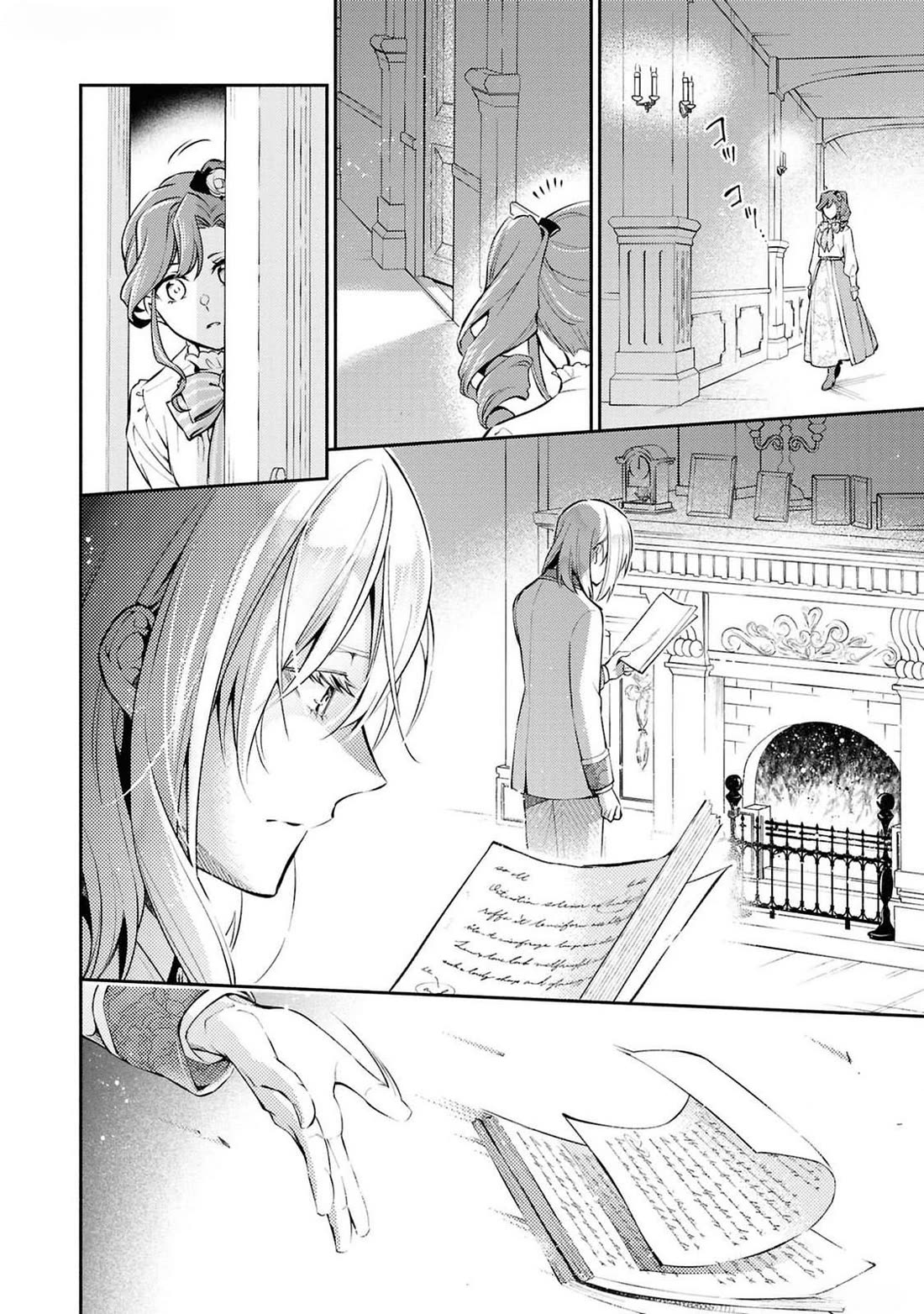 Though I May Be a Villainess, I'll Show You I Can Obtain Happiness! chapter 59 page 25