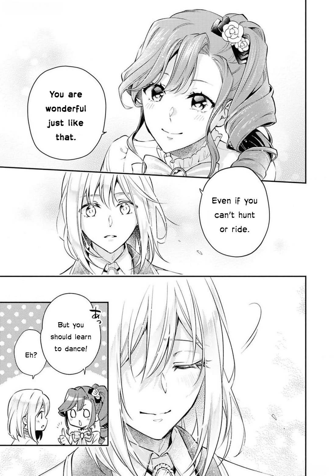 Though I May Be a Villainess, I'll Show You I Can Obtain Happiness! chapter 59 page 40