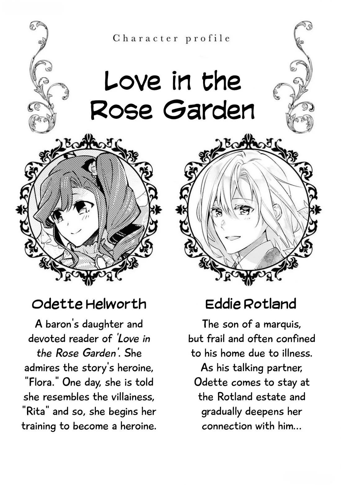 Though I May Be a Villainess, I'll Show You I Can Obtain Happiness! chapter 59 page 5