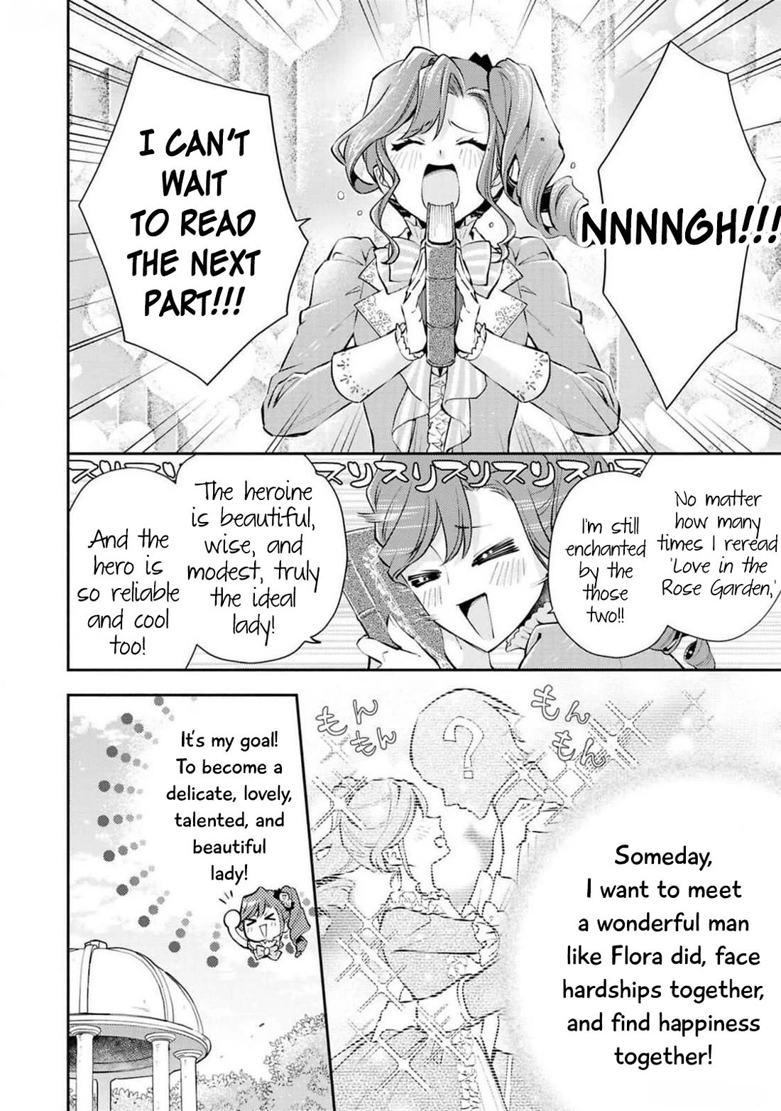 Though I May Be a Villainess, I'll Show You I Can Obtain Happiness! chapter 59 page 7