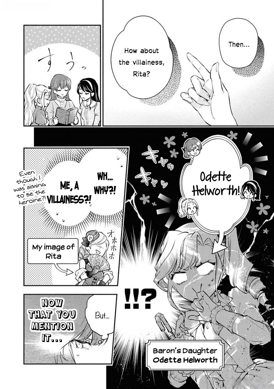 Though I May Be a Villainess, I'll Show You I Can Obtain Happiness! chapter 59 page 9