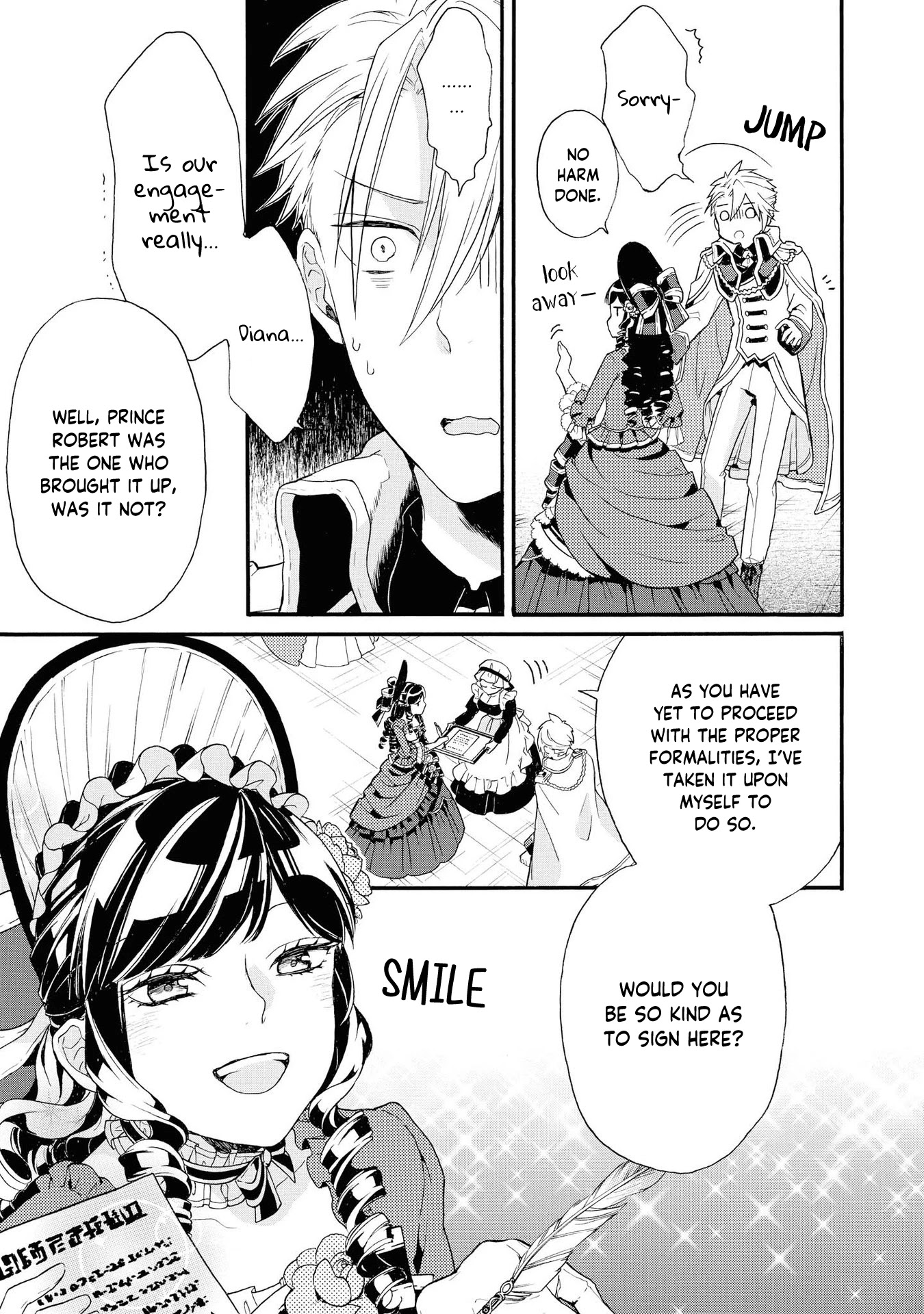 Though I May Be a Villainess, I'll Show You I Can Obtain Happiness! chapter 6 page 22