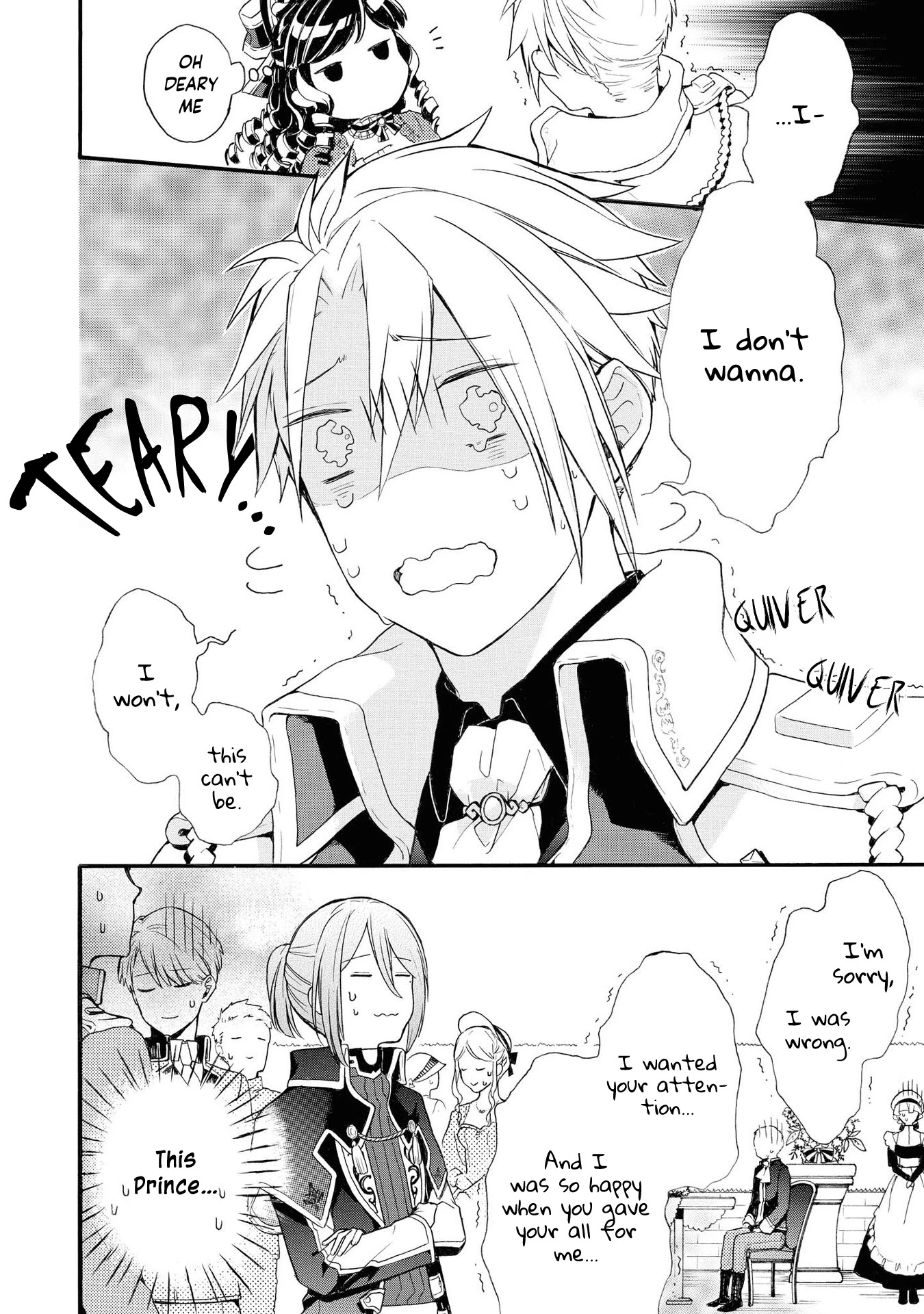 Though I May Be a Villainess, I'll Show You I Can Obtain Happiness! chapter 6 page 23