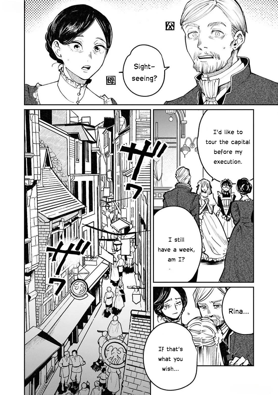 Though I May Be a Villainess, I'll Show You I Can Obtain Happiness! chapter 60 page 11