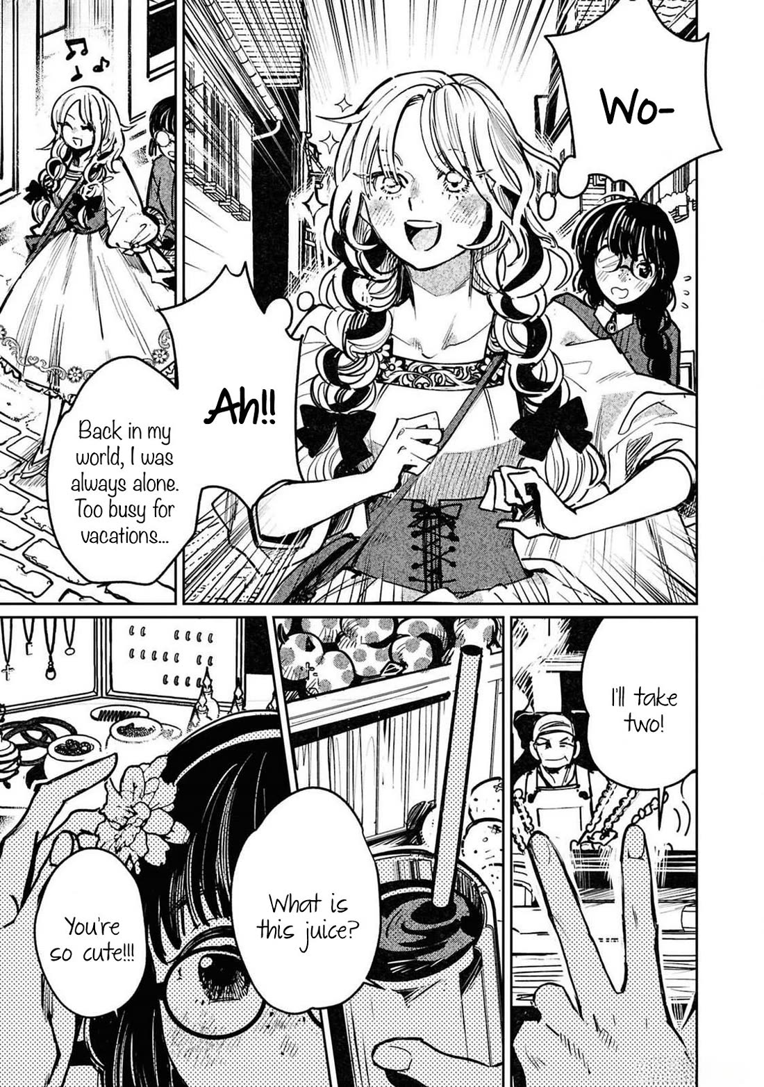 Though I May Be a Villainess, I'll Show You I Can Obtain Happiness! chapter 60 page 12