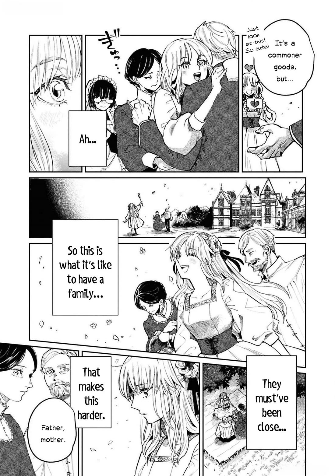 Though I May Be a Villainess, I'll Show You I Can Obtain Happiness! chapter 60 page 16