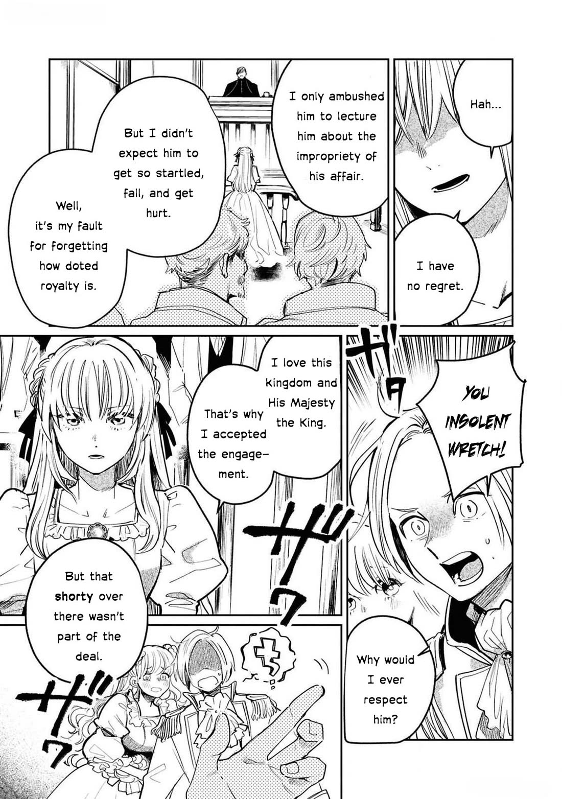 Though I May Be a Villainess, I'll Show You I Can Obtain Happiness! chapter 60 page 20