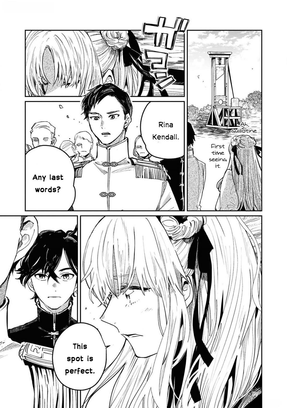 Though I May Be a Villainess, I'll Show You I Can Obtain Happiness! chapter 60 page 22