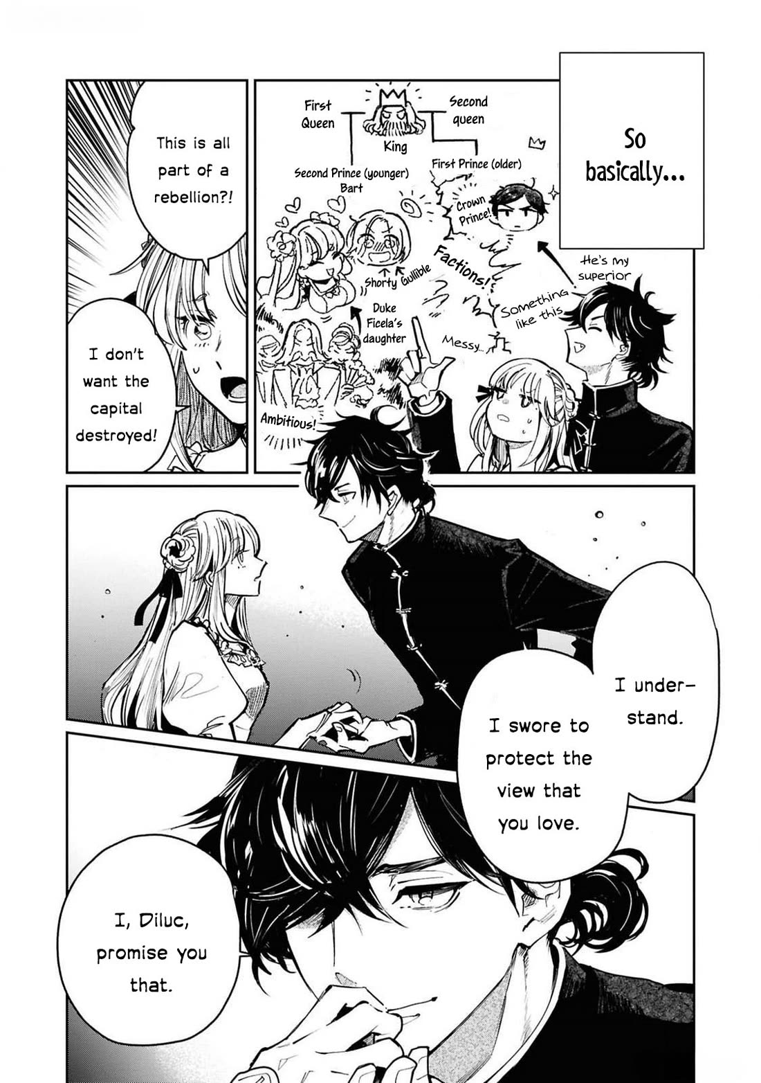 Though I May Be a Villainess, I'll Show You I Can Obtain Happiness! chapter 60 page 29