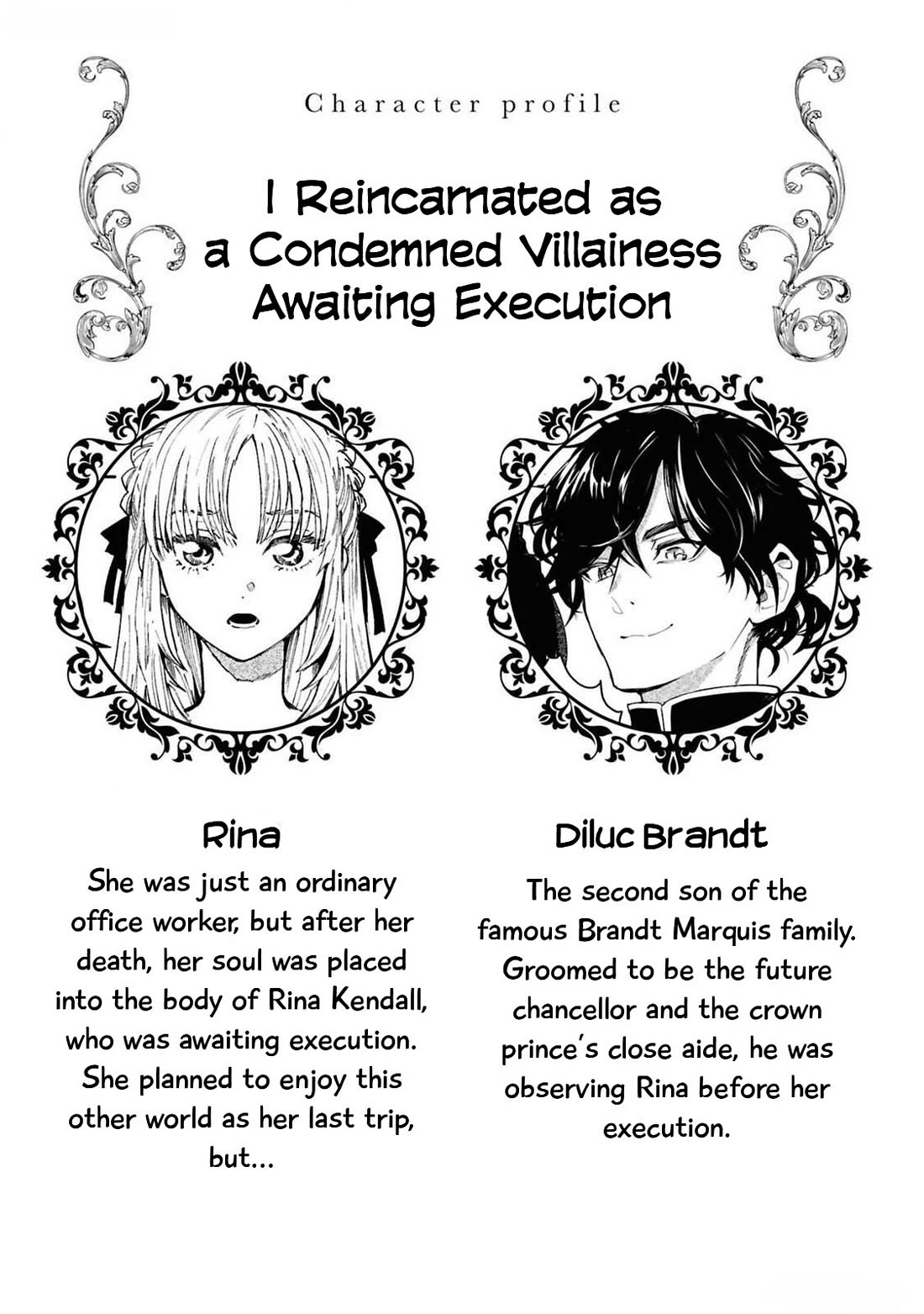 Though I May Be a Villainess, I'll Show You I Can Obtain Happiness! chapter 60 page 3