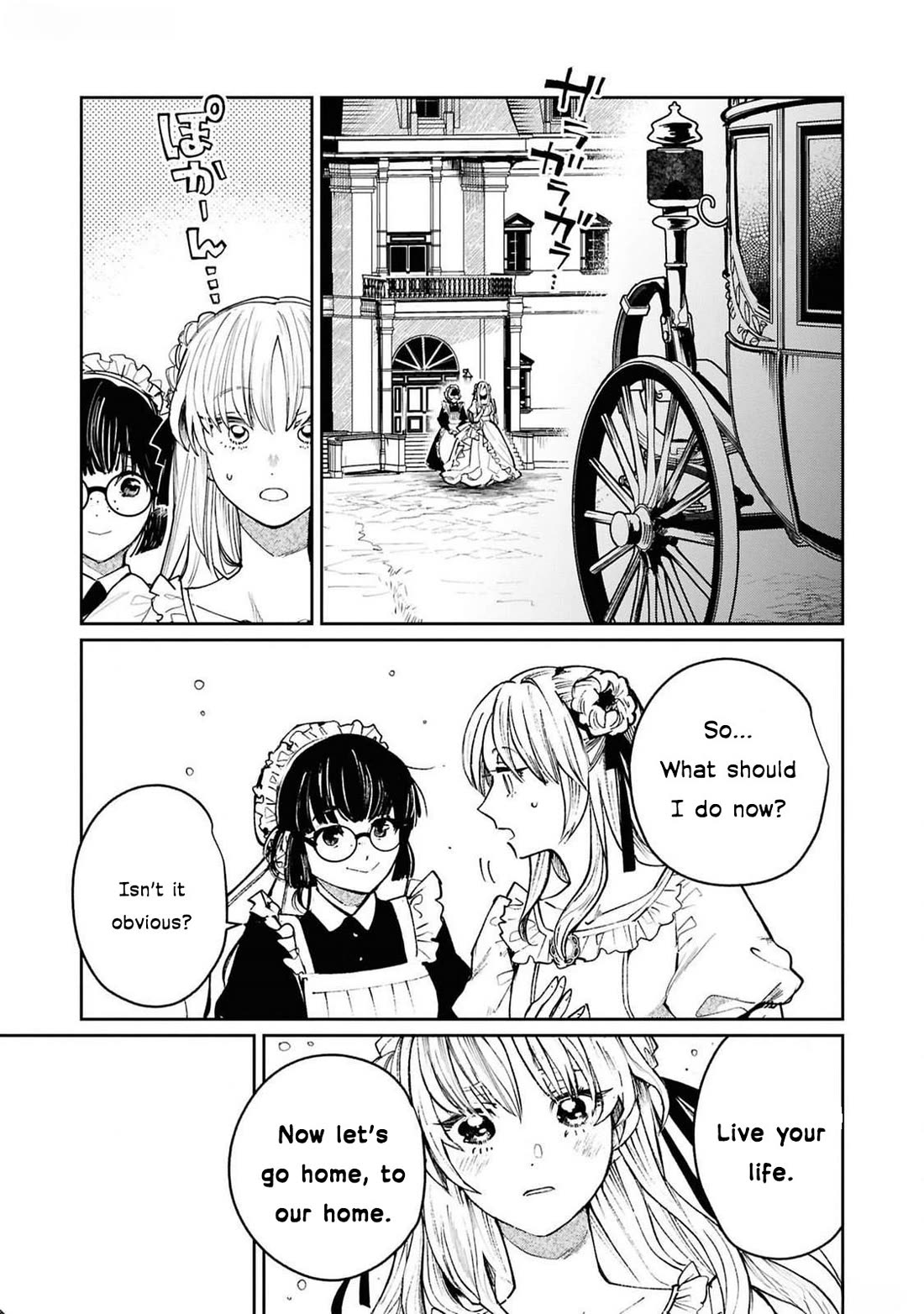 Though I May Be a Villainess, I'll Show You I Can Obtain Happiness! chapter 60 page 30