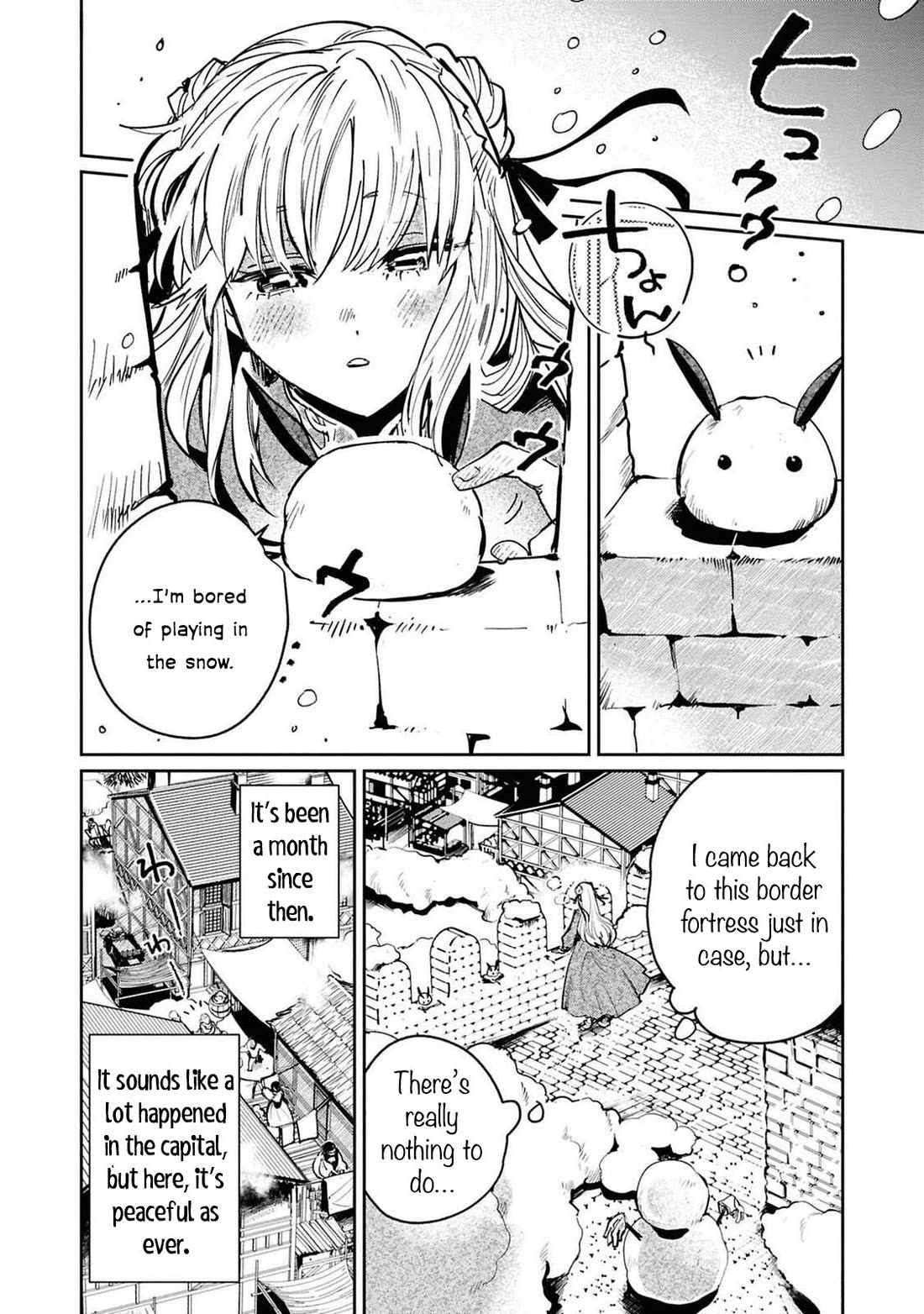 Though I May Be a Villainess, I'll Show You I Can Obtain Happiness! chapter 60 page 31