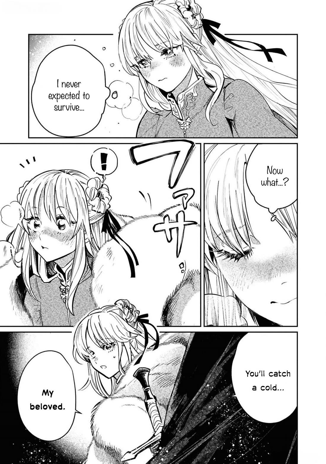 Though I May Be a Villainess, I'll Show You I Can Obtain Happiness! chapter 60 page 32