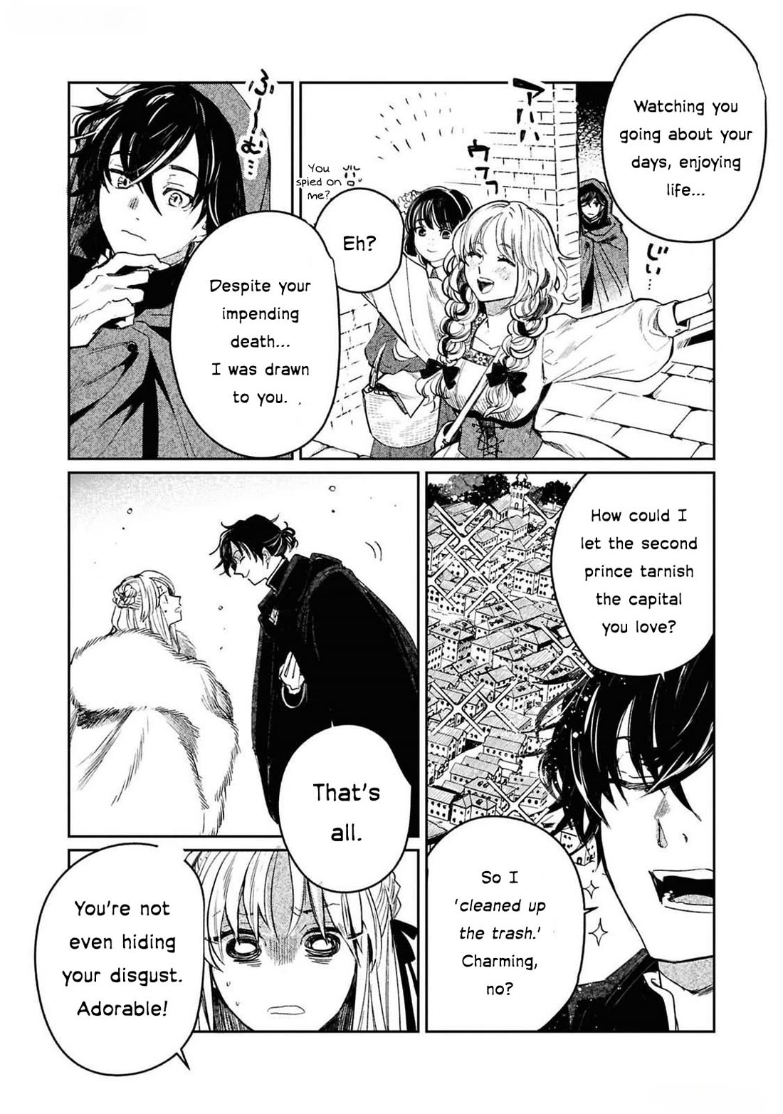 Though I May Be a Villainess, I'll Show You I Can Obtain Happiness! chapter 60 page 35