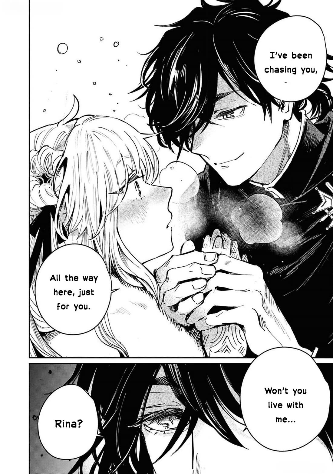 Though I May Be a Villainess, I'll Show You I Can Obtain Happiness! chapter 60 page 37