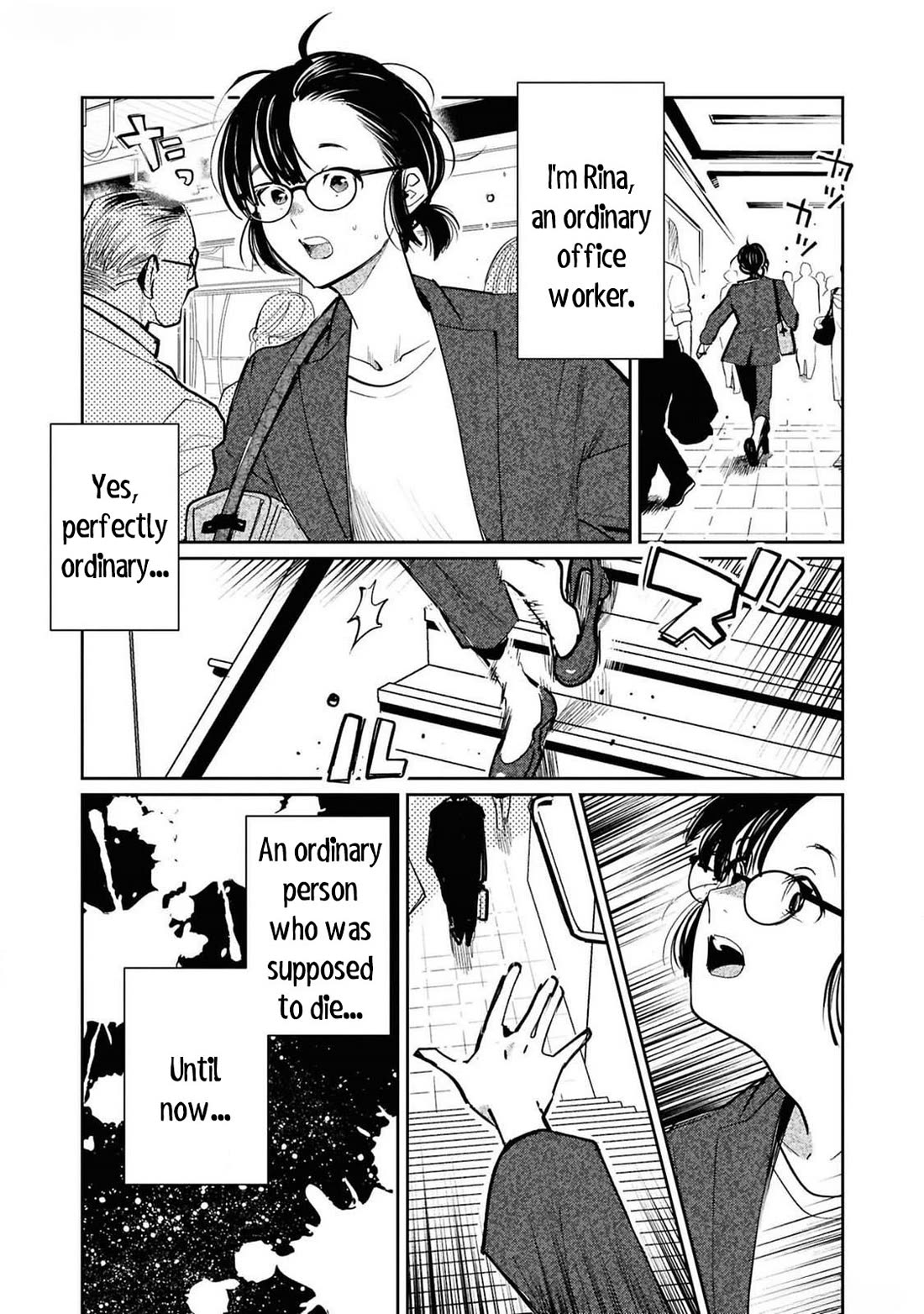 Though I May Be a Villainess, I'll Show You I Can Obtain Happiness! chapter 60 page 4