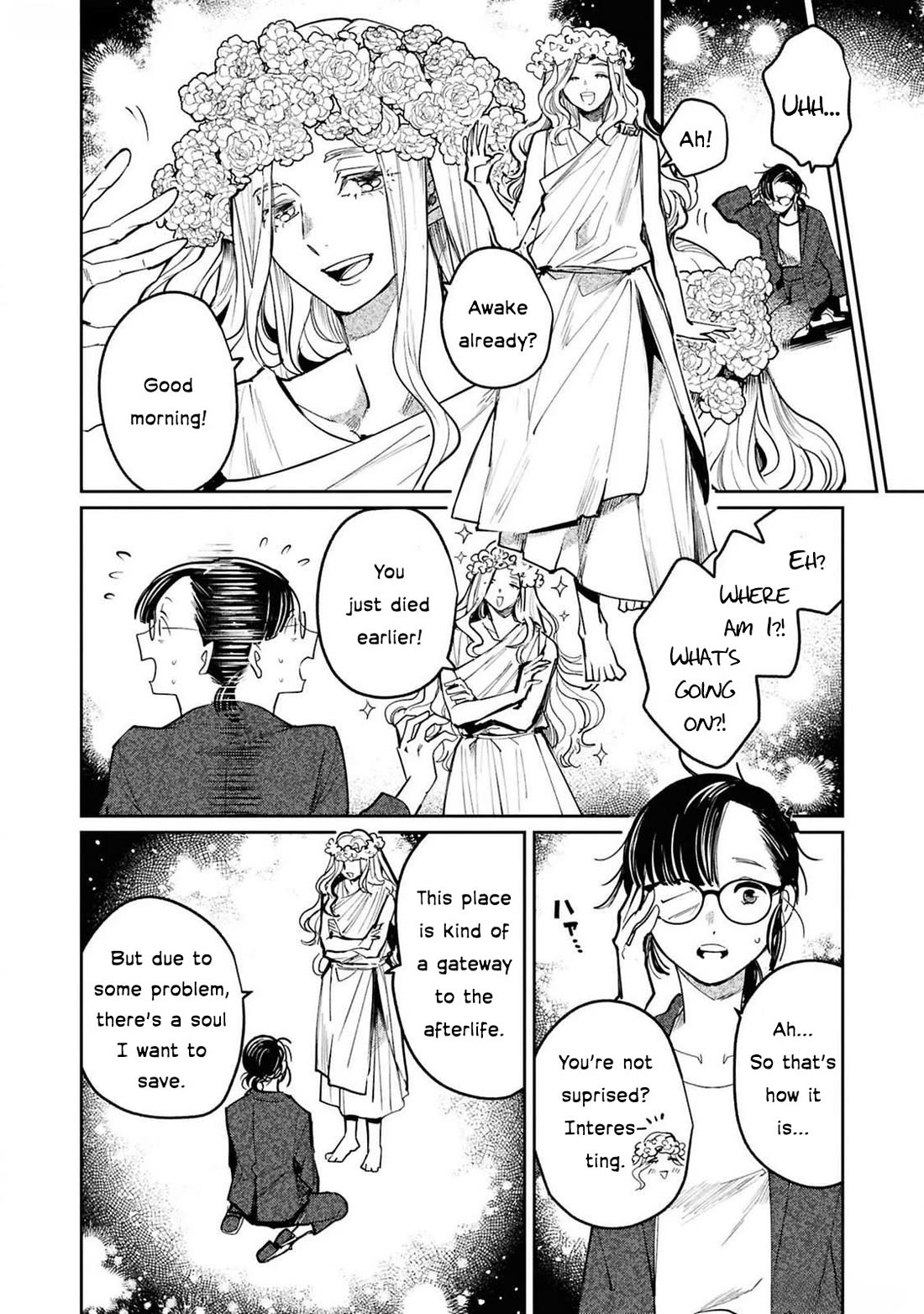 Though I May Be a Villainess, I'll Show You I Can Obtain Happiness! chapter 60 page 5