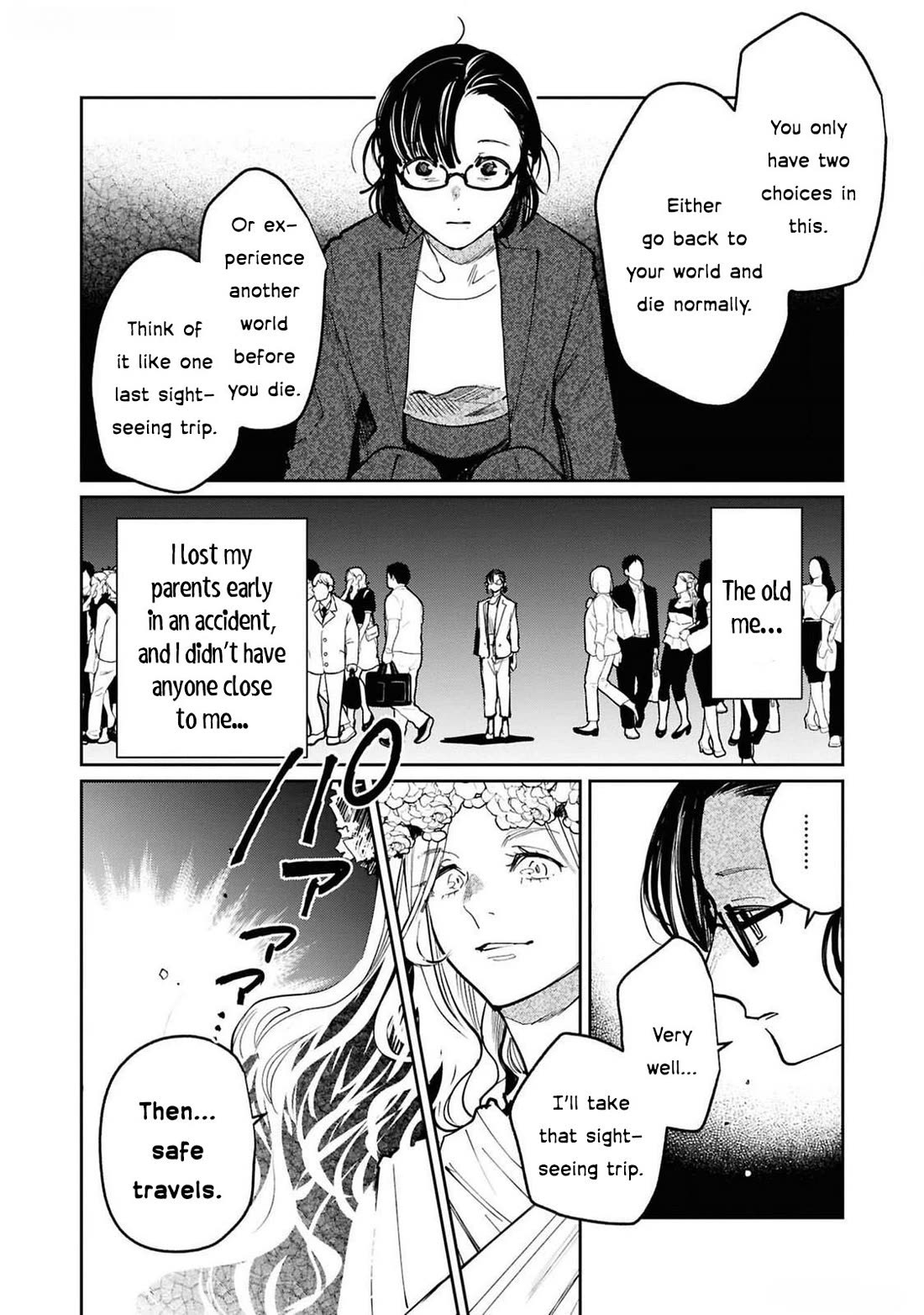 Though I May Be a Villainess, I'll Show You I Can Obtain Happiness! chapter 60 page 7