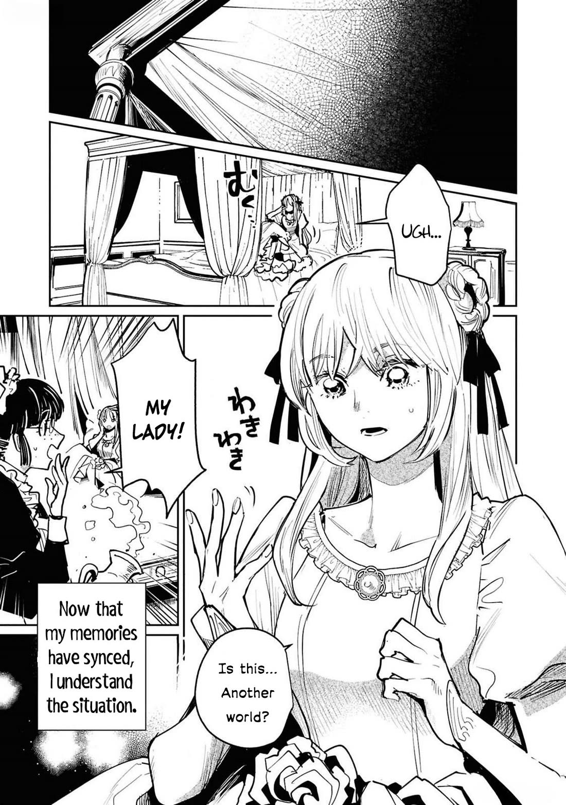 Though I May Be a Villainess, I'll Show You I Can Obtain Happiness! chapter 60 page 8