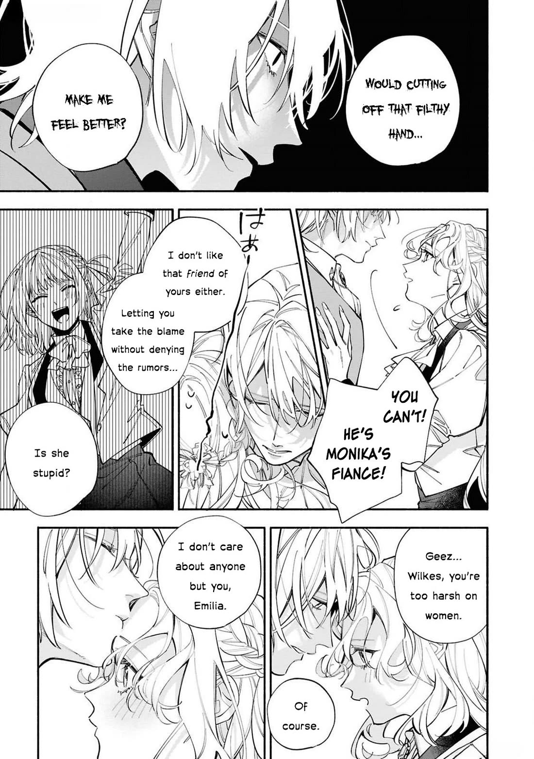 Though I May Be a Villainess, I'll Show You I Can Obtain Happiness! chapter 61 page 20