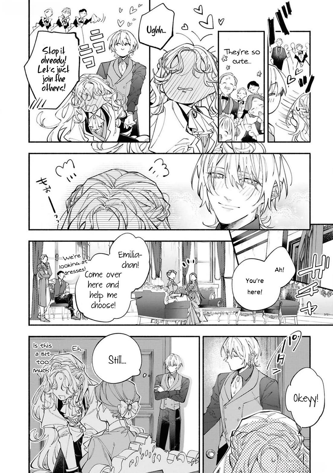 Though I May Be a Villainess, I'll Show You I Can Obtain Happiness! chapter 61 page 21