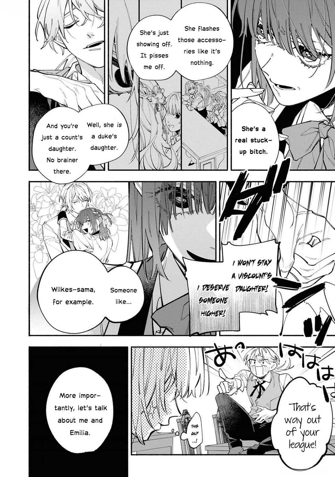 Though I May Be a Villainess, I'll Show You I Can Obtain Happiness! chapter 61 page 23