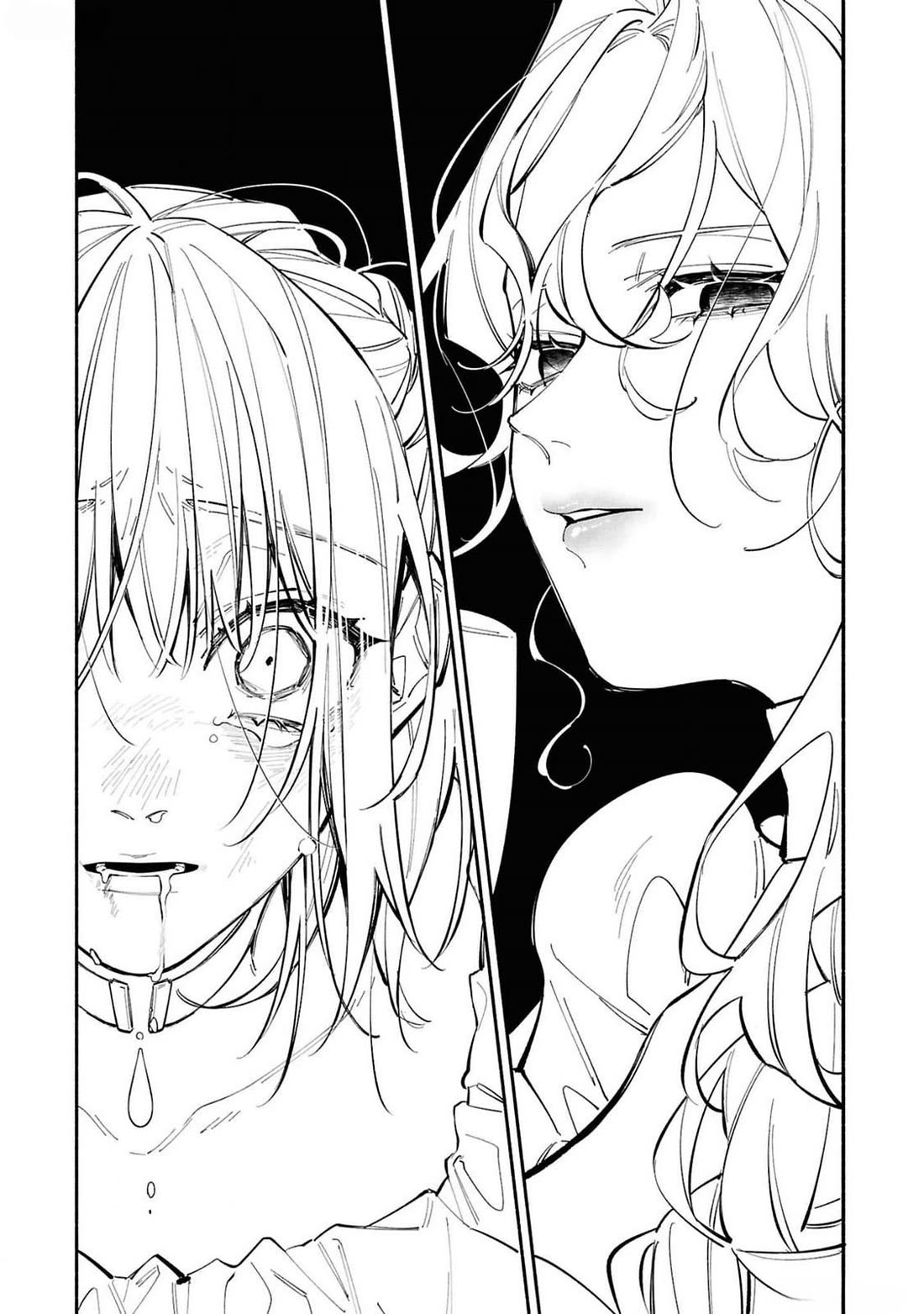 Though I May Be a Villainess, I'll Show You I Can Obtain Happiness! chapter 61 page 37